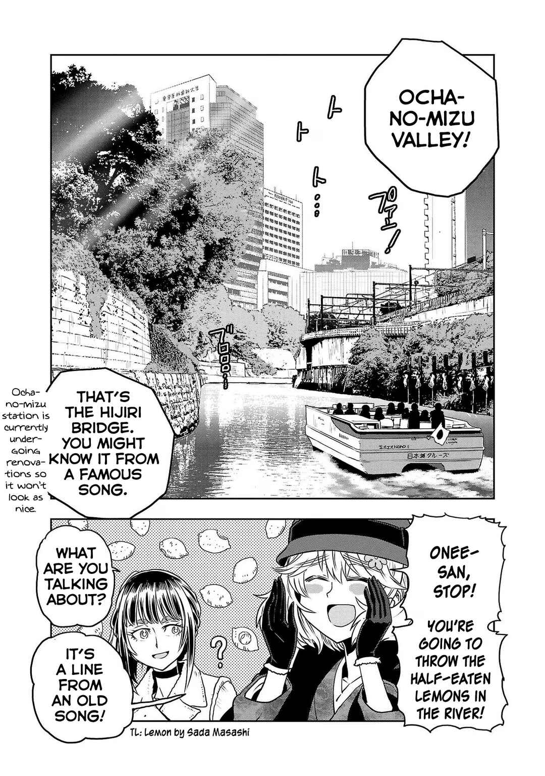 Page 10 Chapter 76 Haruka Reset