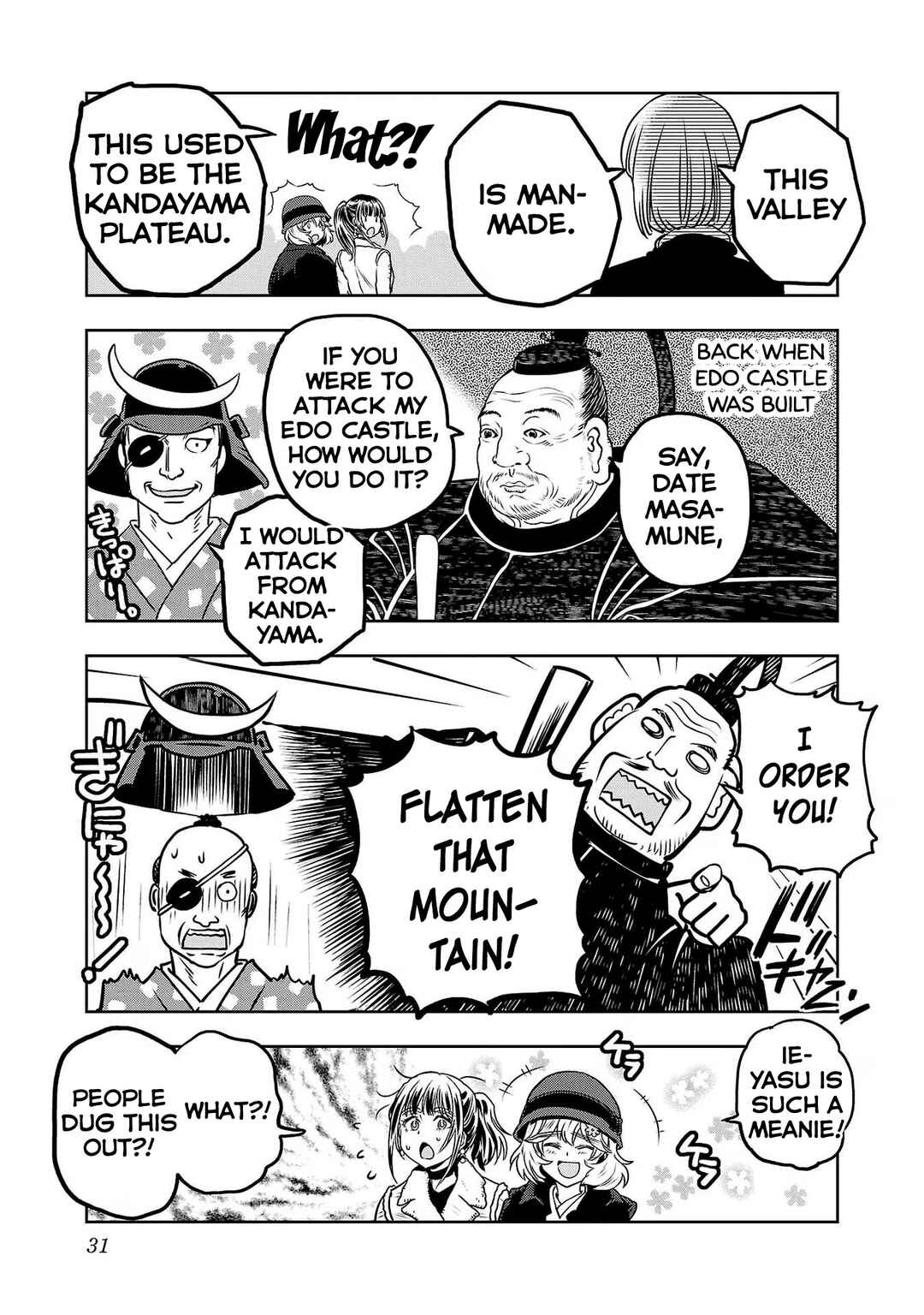 Page 11 Chapter 76 Haruka Reset