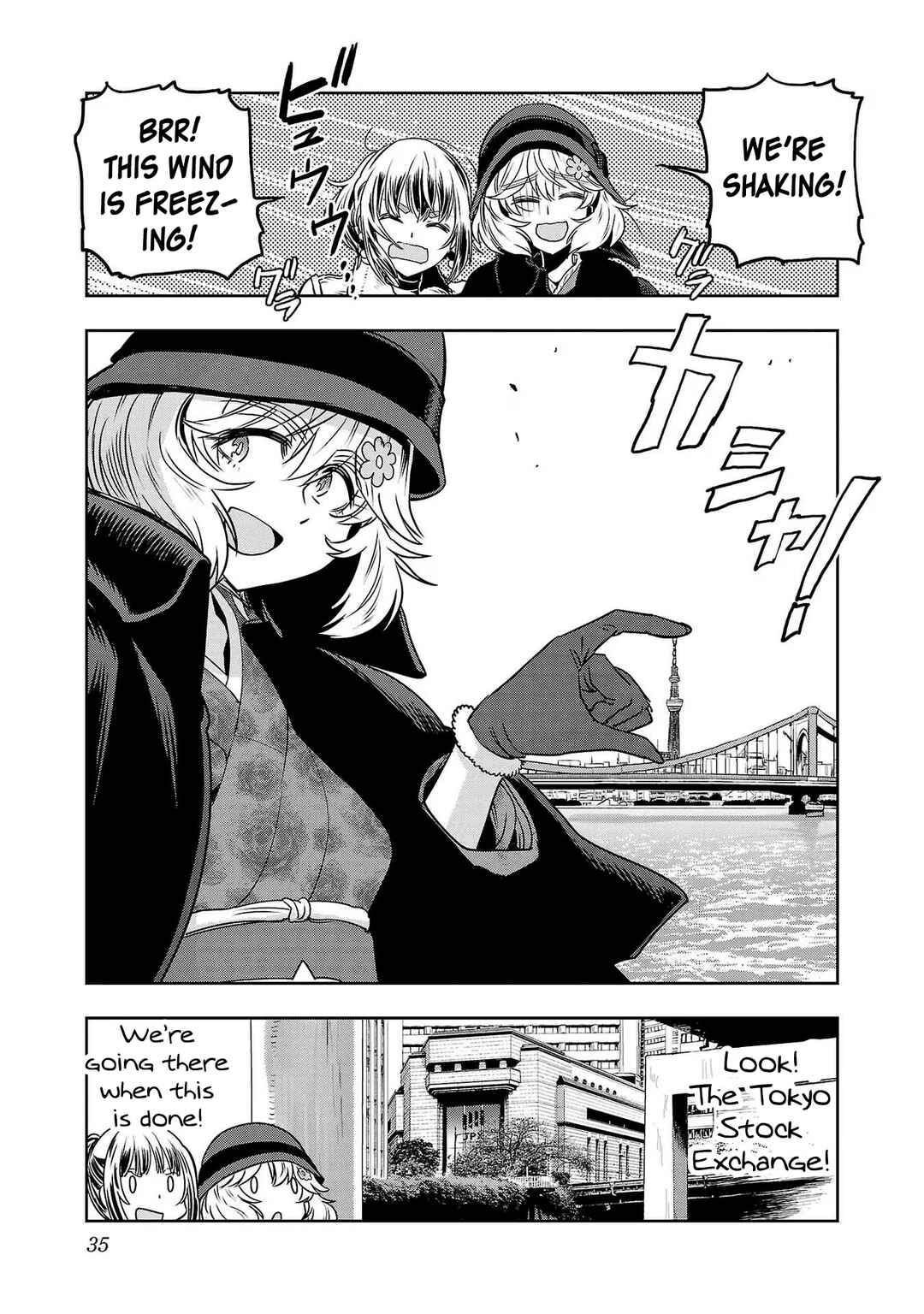 Page 15 Chapter 76 Haruka Reset