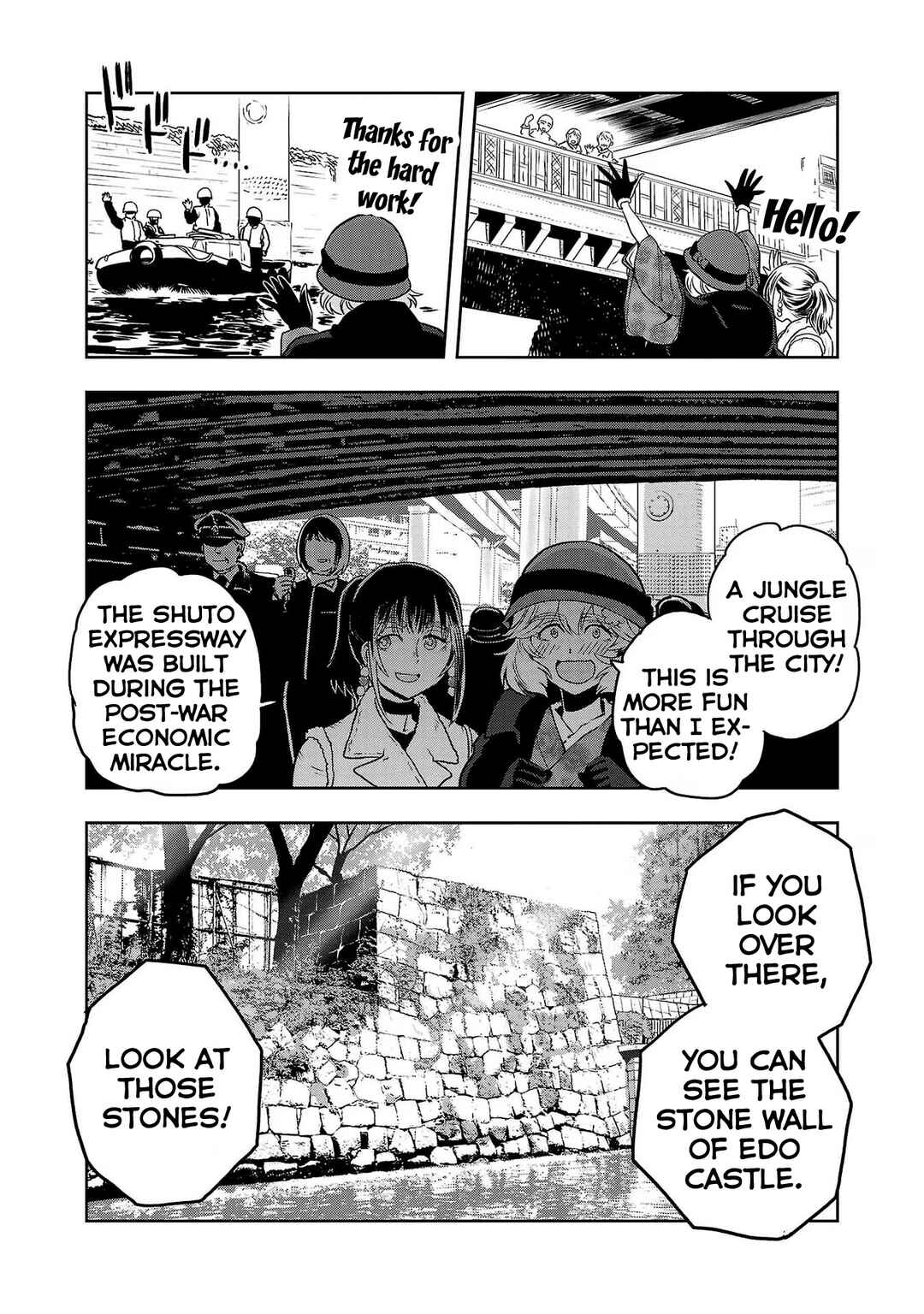 Page 6 Chapter 76 Haruka Reset