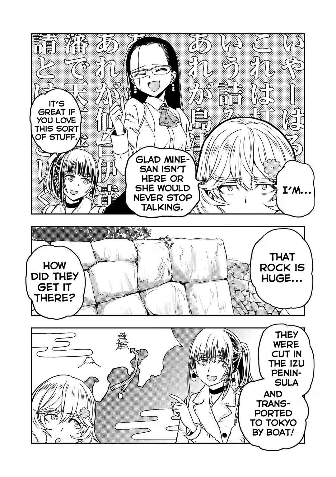 Page 8 Chapter 76 Haruka Reset