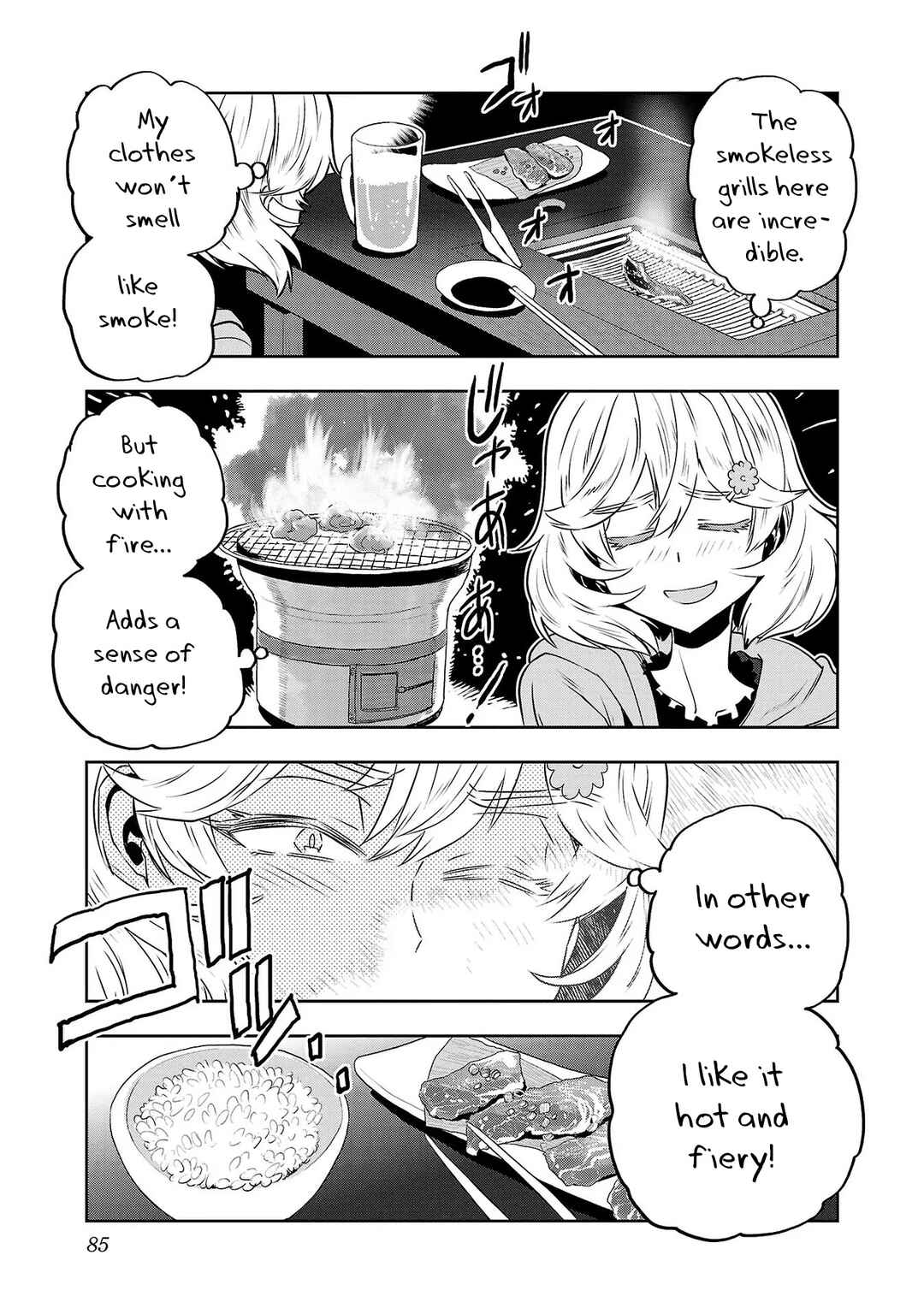 Page 11 Chapter 29 Haruka Reset