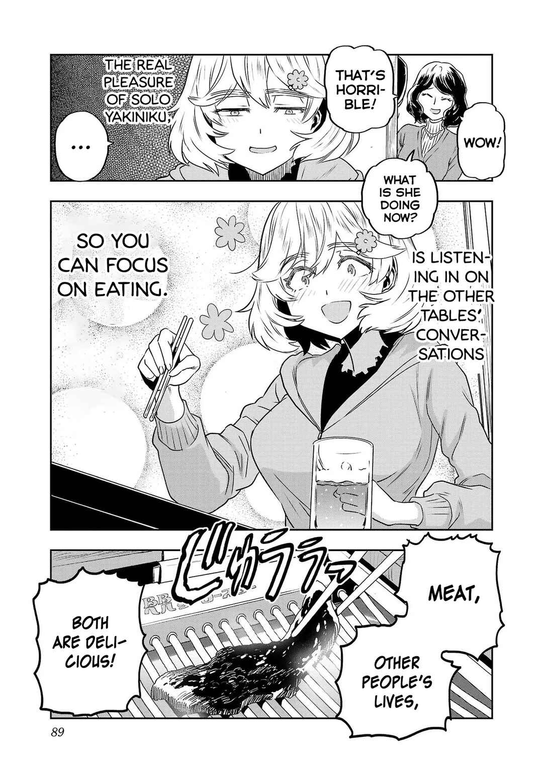 Page 15 Chapter 29 Haruka Reset