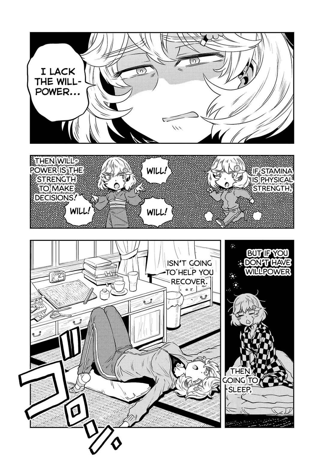 Page 3 Chapter 29 Haruka Reset