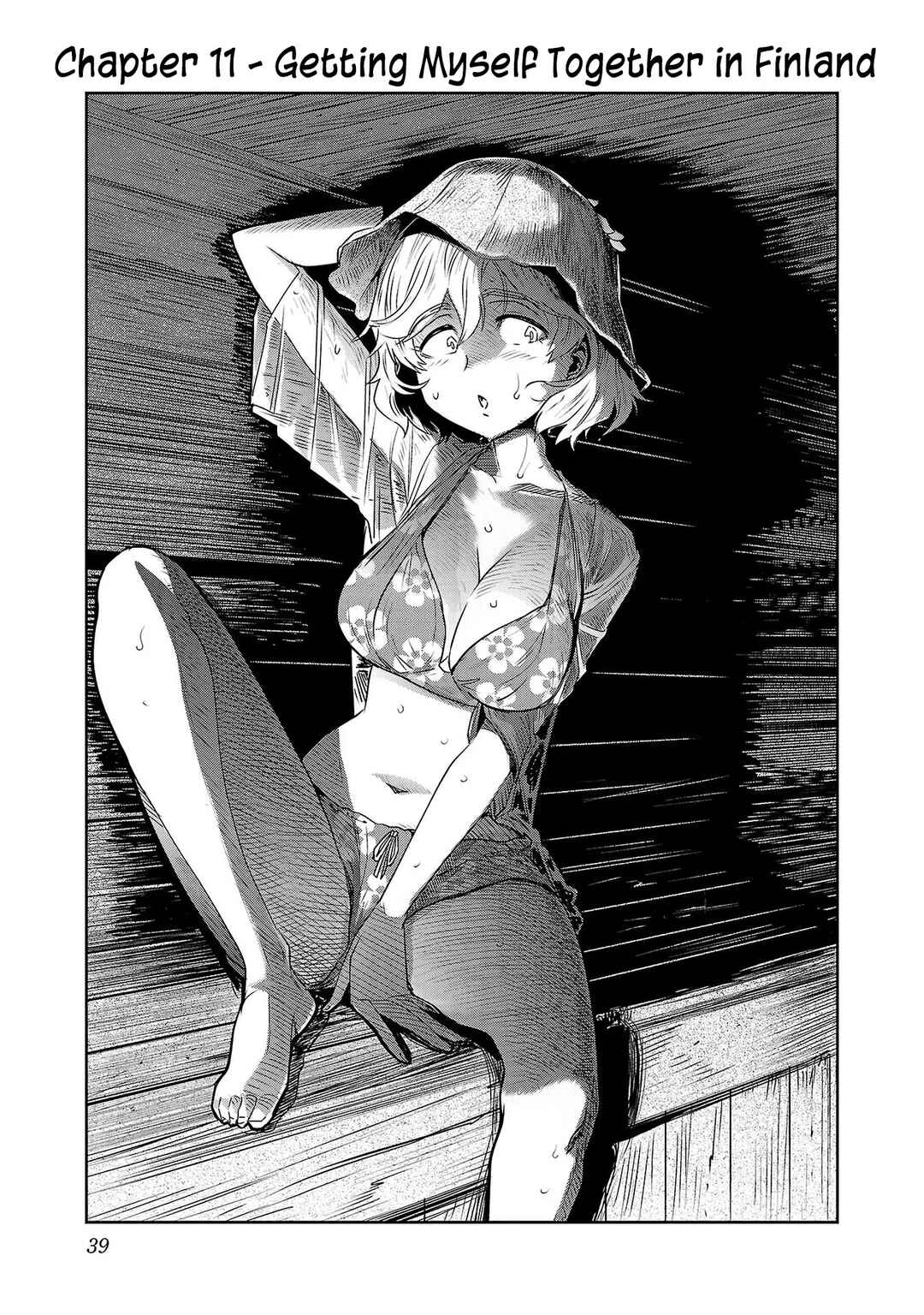 Page 1 Chapter 11 Haruka Reset