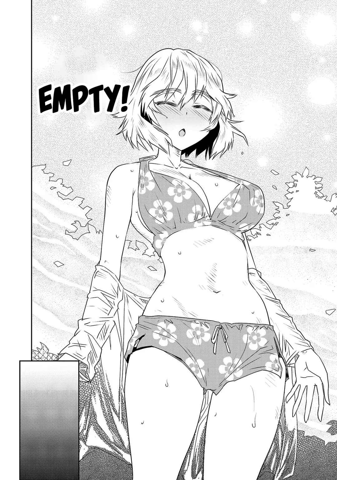 Page 14 Chapter 11 Haruka Reset