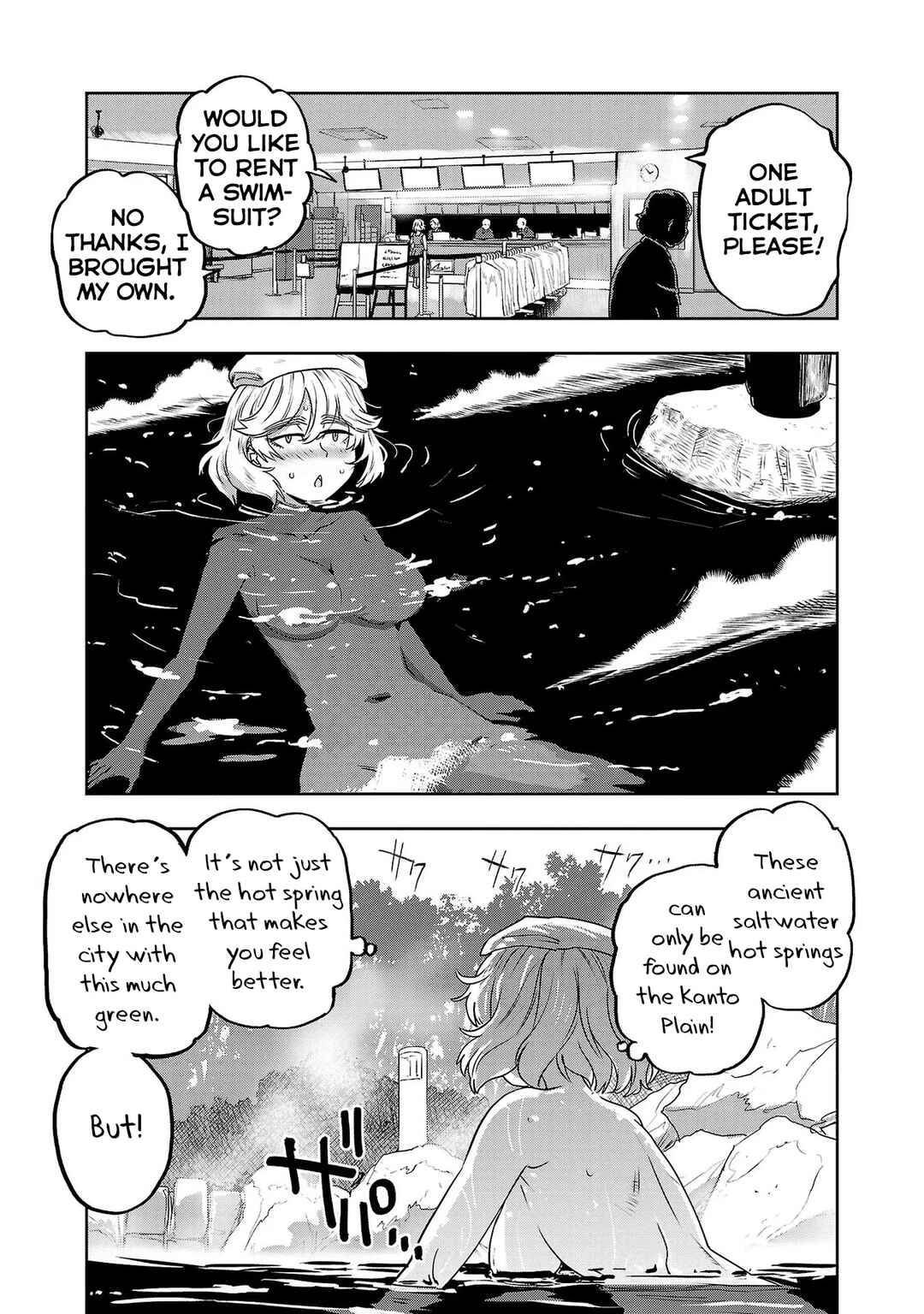 Page 5 Chapter 11 Haruka Reset