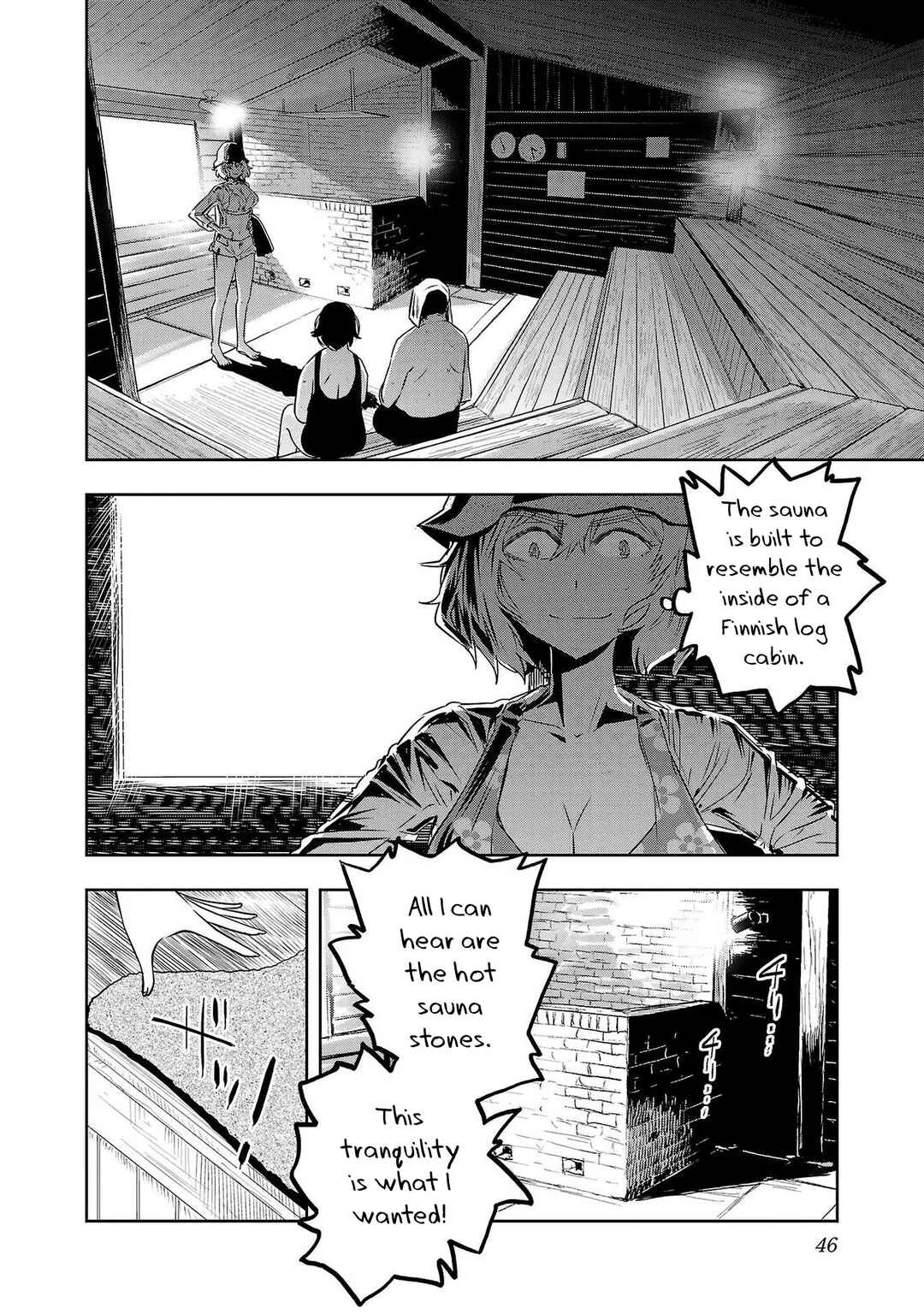 Page 8 Chapter 11 Haruka Reset