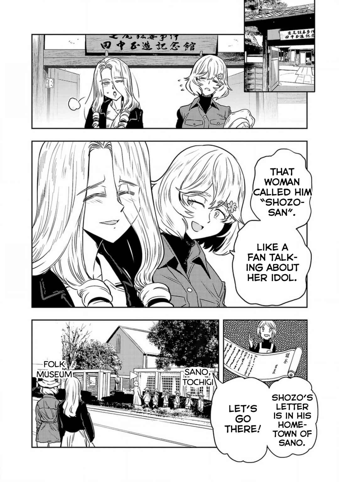 Page 10 Chapter 138 Haruka Reset