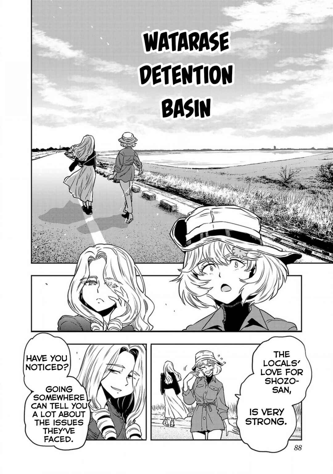 Page 14 Chapter 138 Haruka Reset