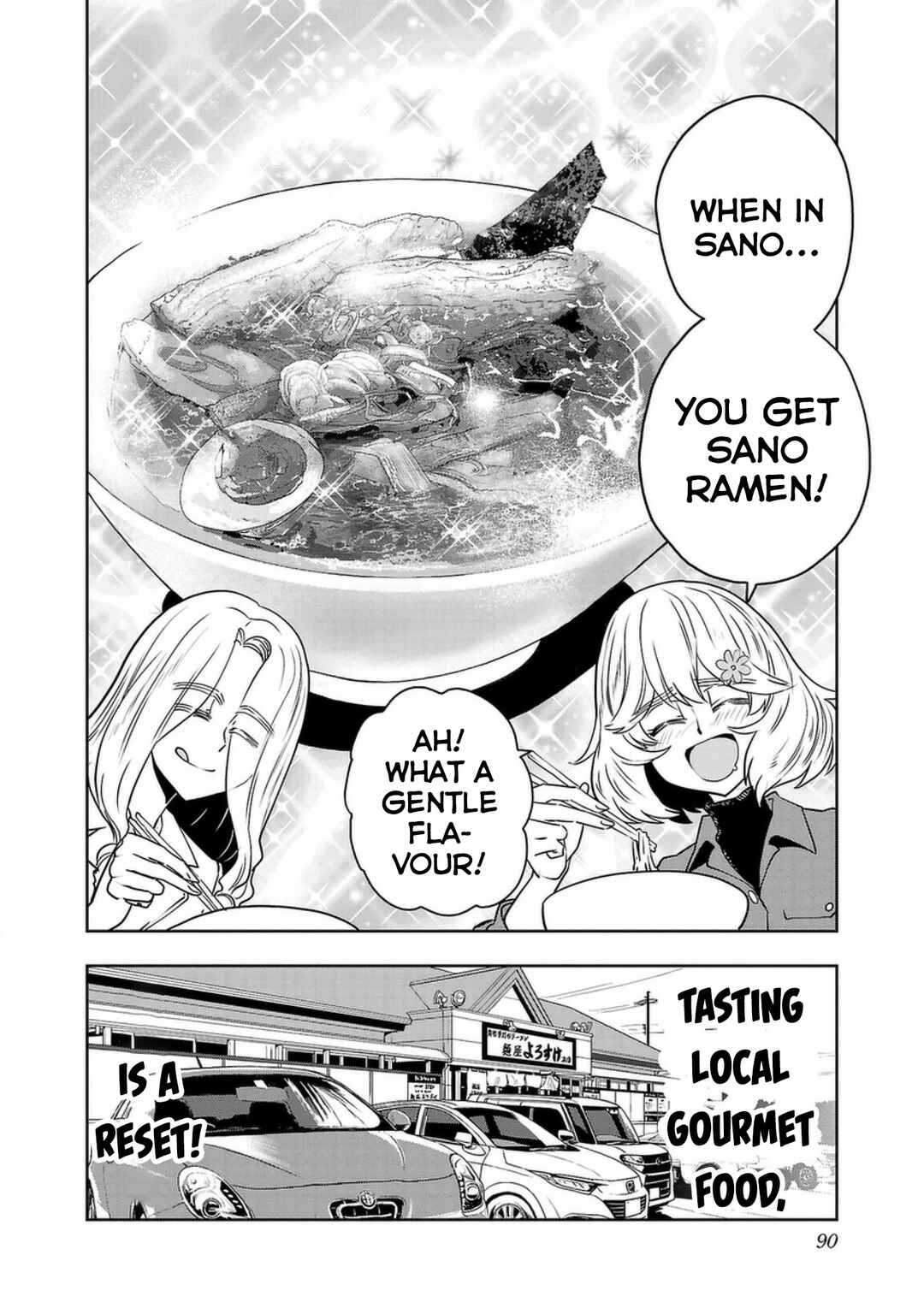 Page 16 Chapter 138 Haruka Reset