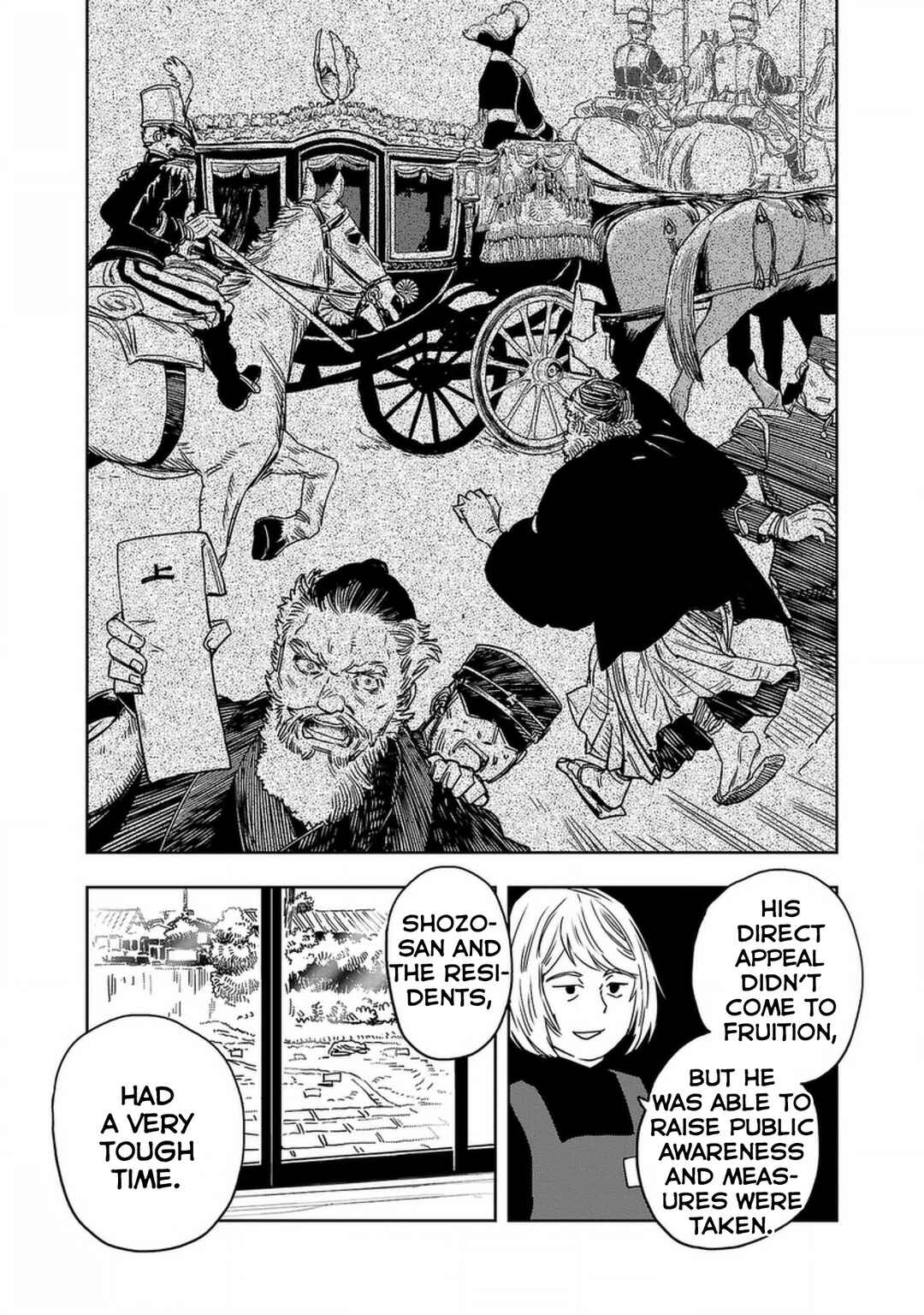 Page 9 Chapter 138 Haruka Reset