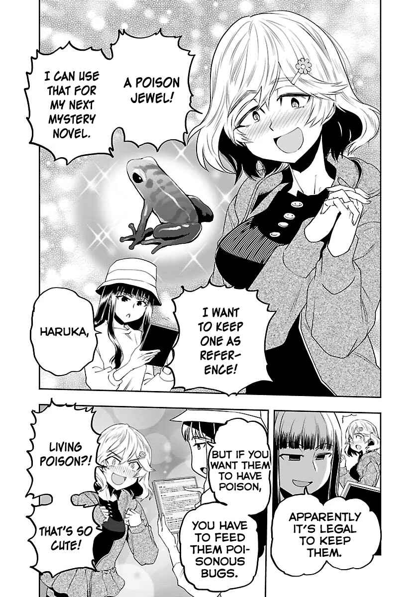 Page 12 Chapter 3 Haruka Reset