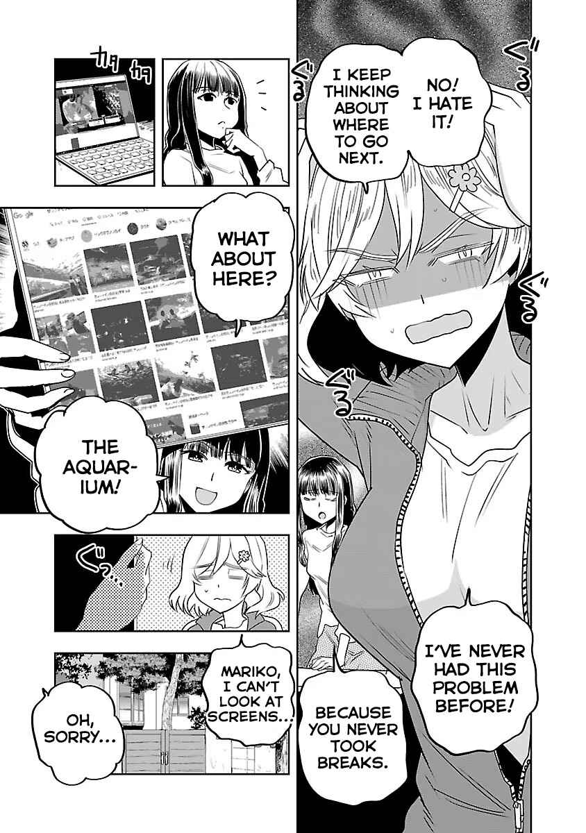 Page 3 Chapter 3 Haruka Reset