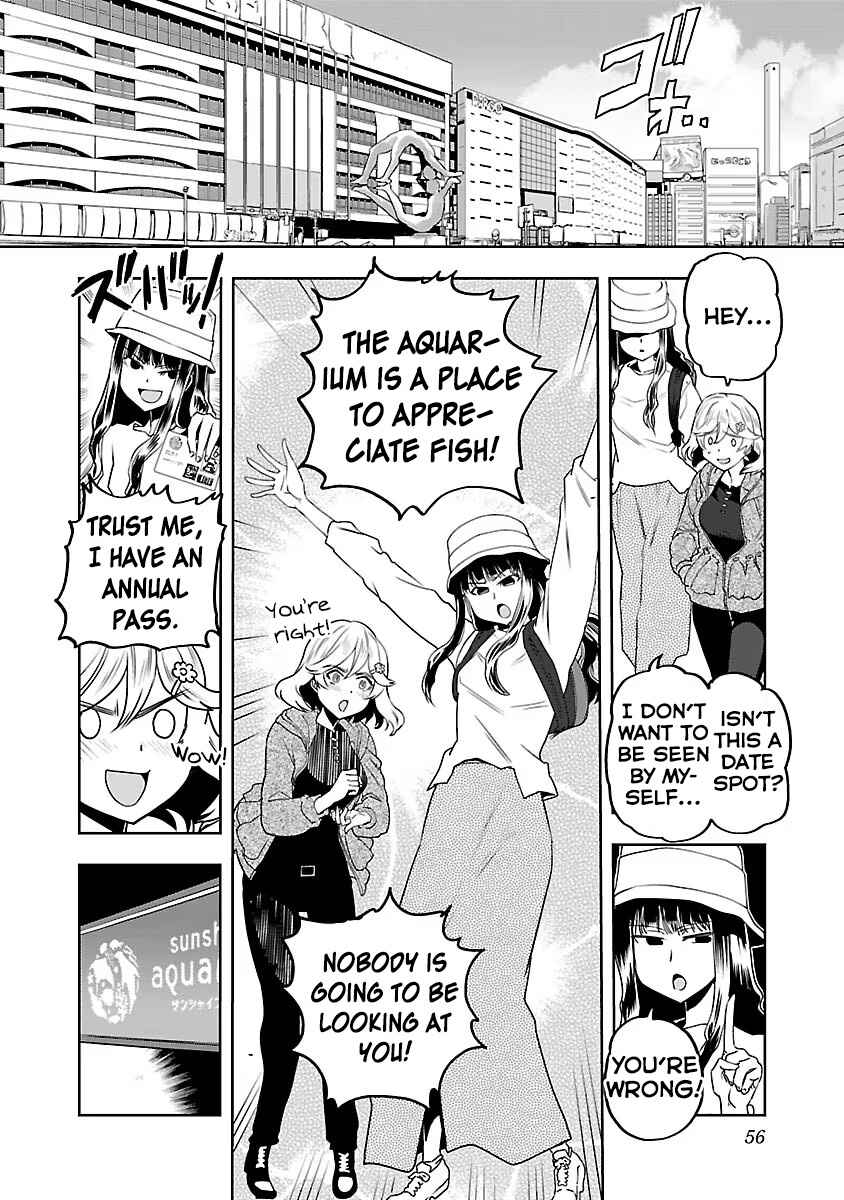 Page 4 Chapter 3 Haruka Reset