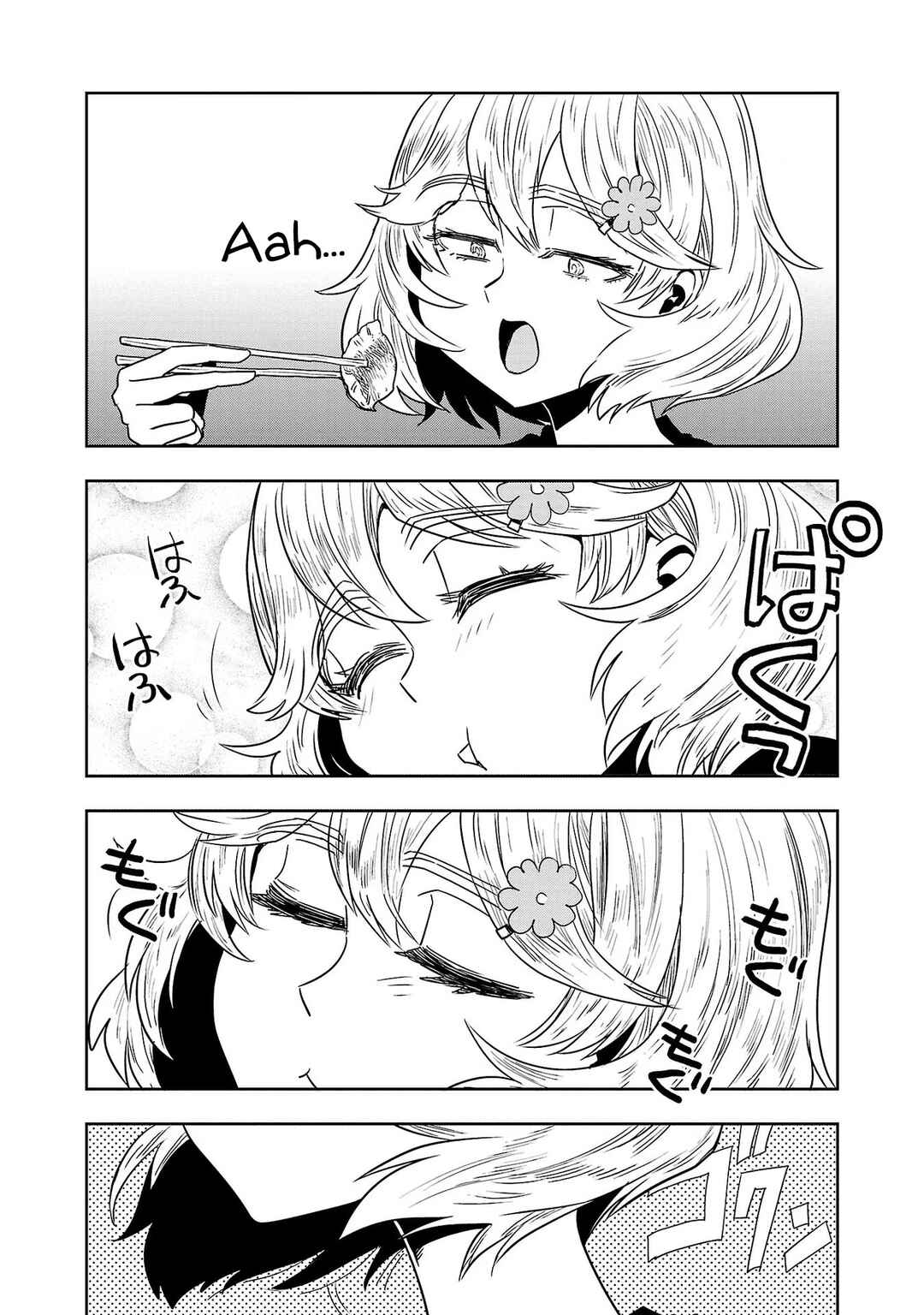 Page 15 Chapter 43 Haruka Reset