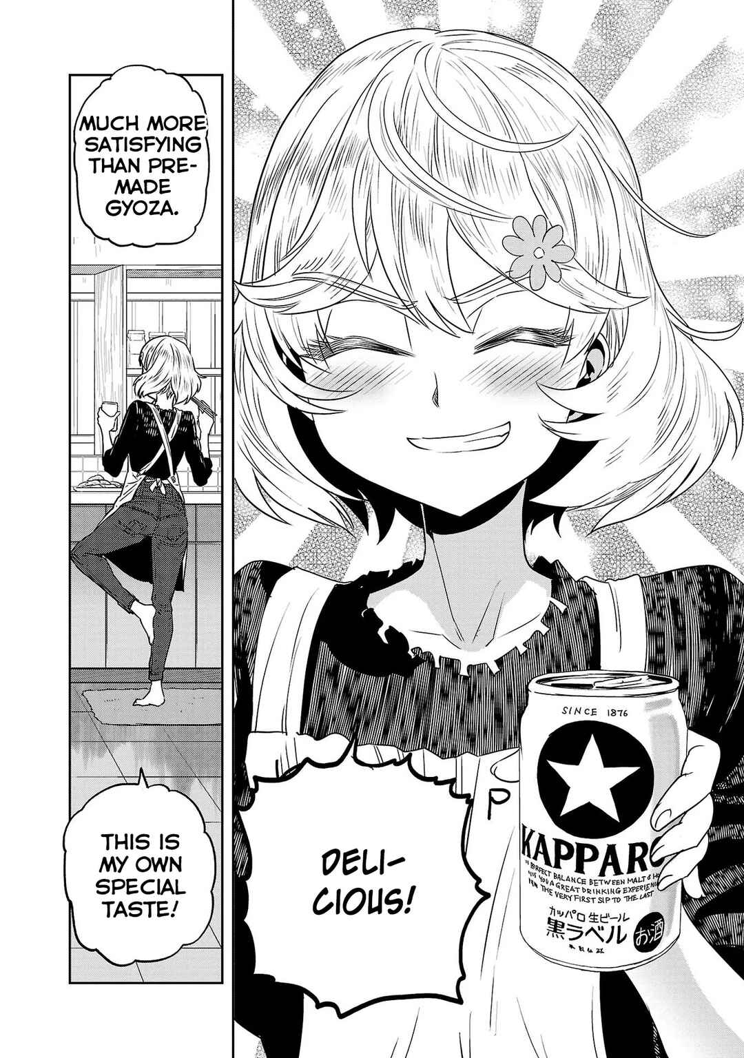 Page 16 Chapter 43 Haruka Reset