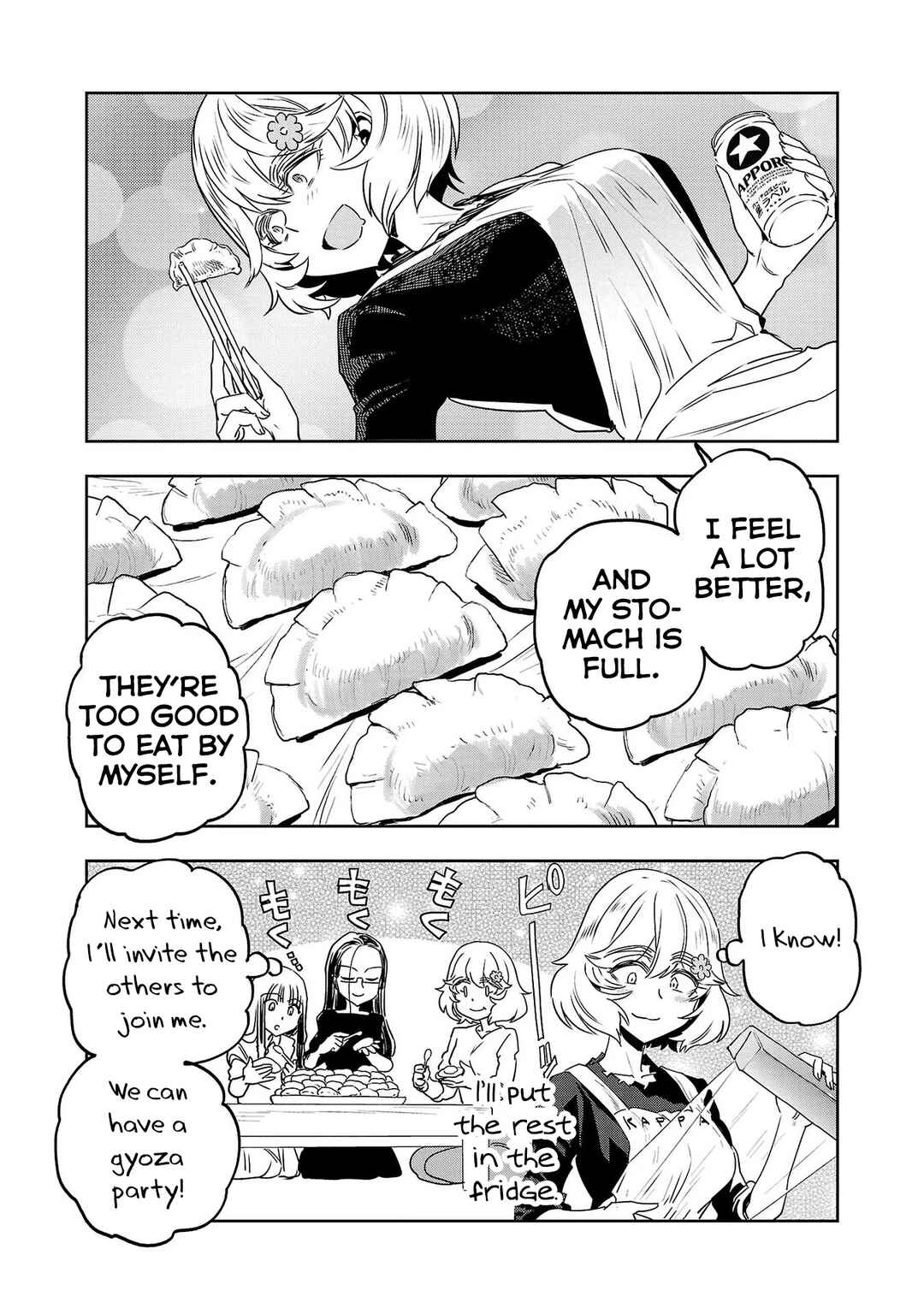 Page 17 Chapter 43 Haruka Reset