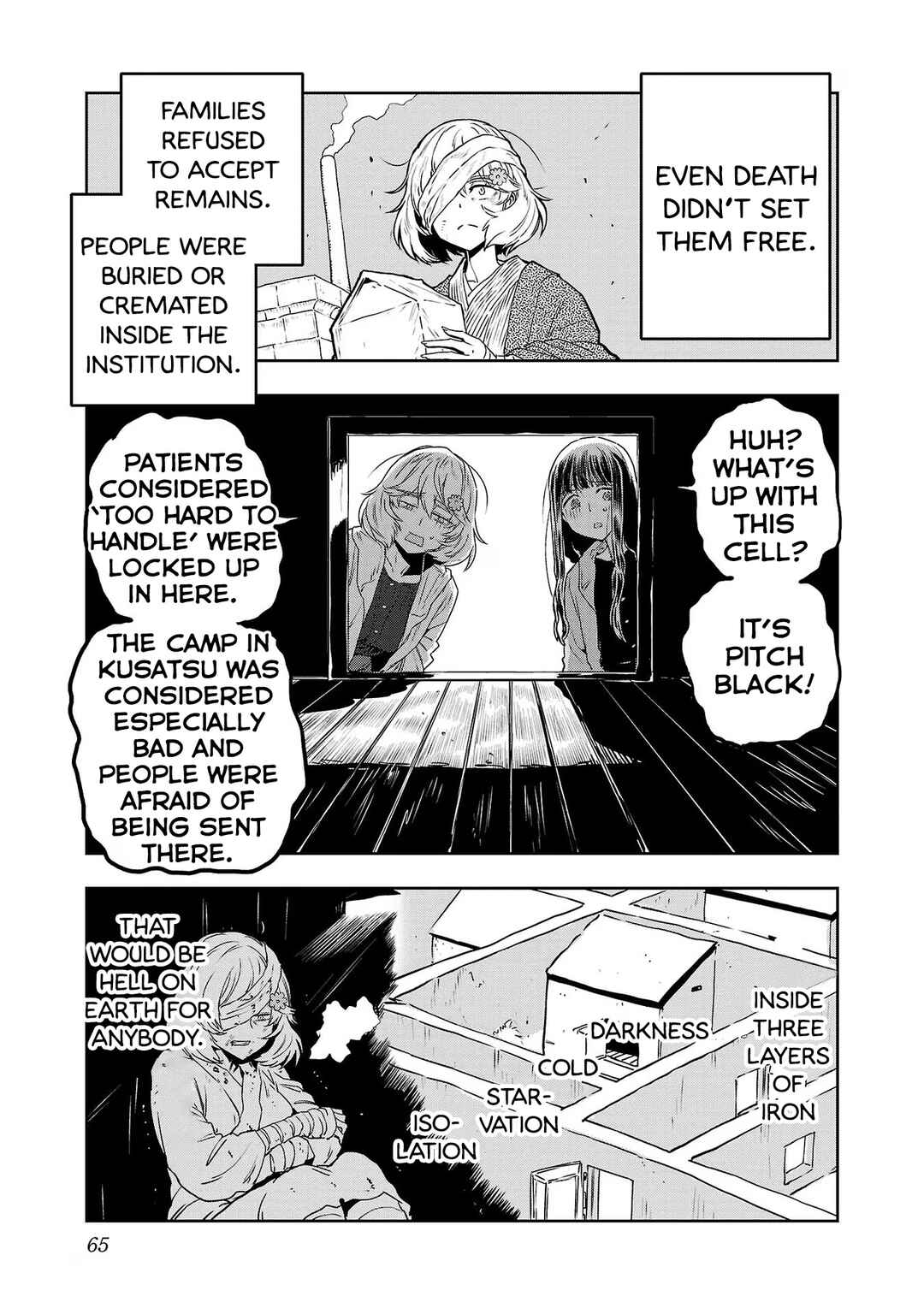 Page 11 Chapter 61 Haruka Reset