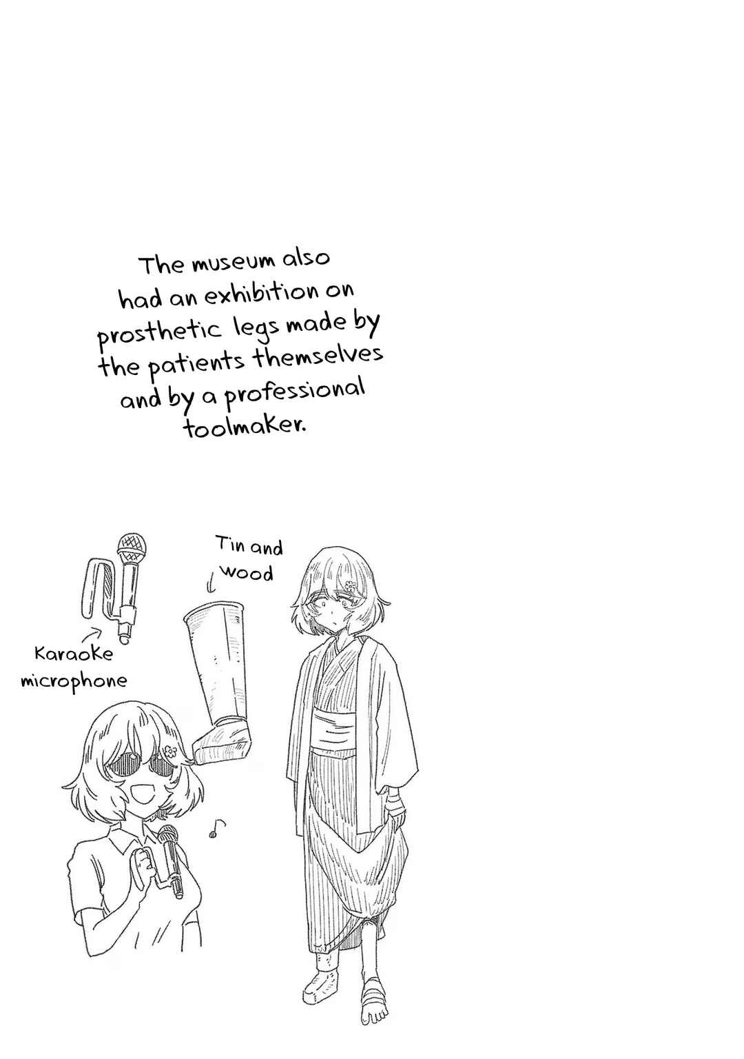 Page 19 Chapter 61 Haruka Reset
