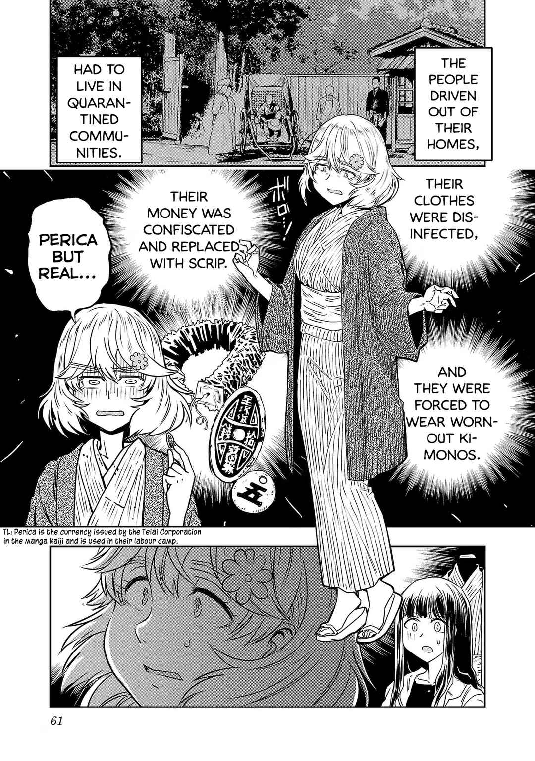 Page 7 Chapter 61 Haruka Reset