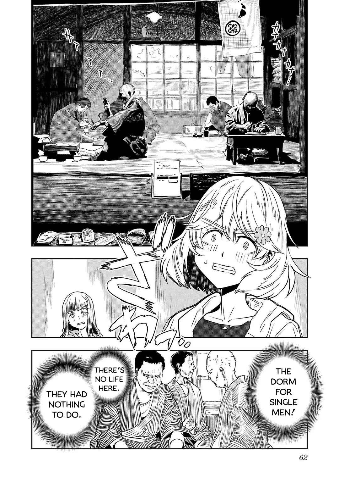 Page 8 Chapter 61 Haruka Reset