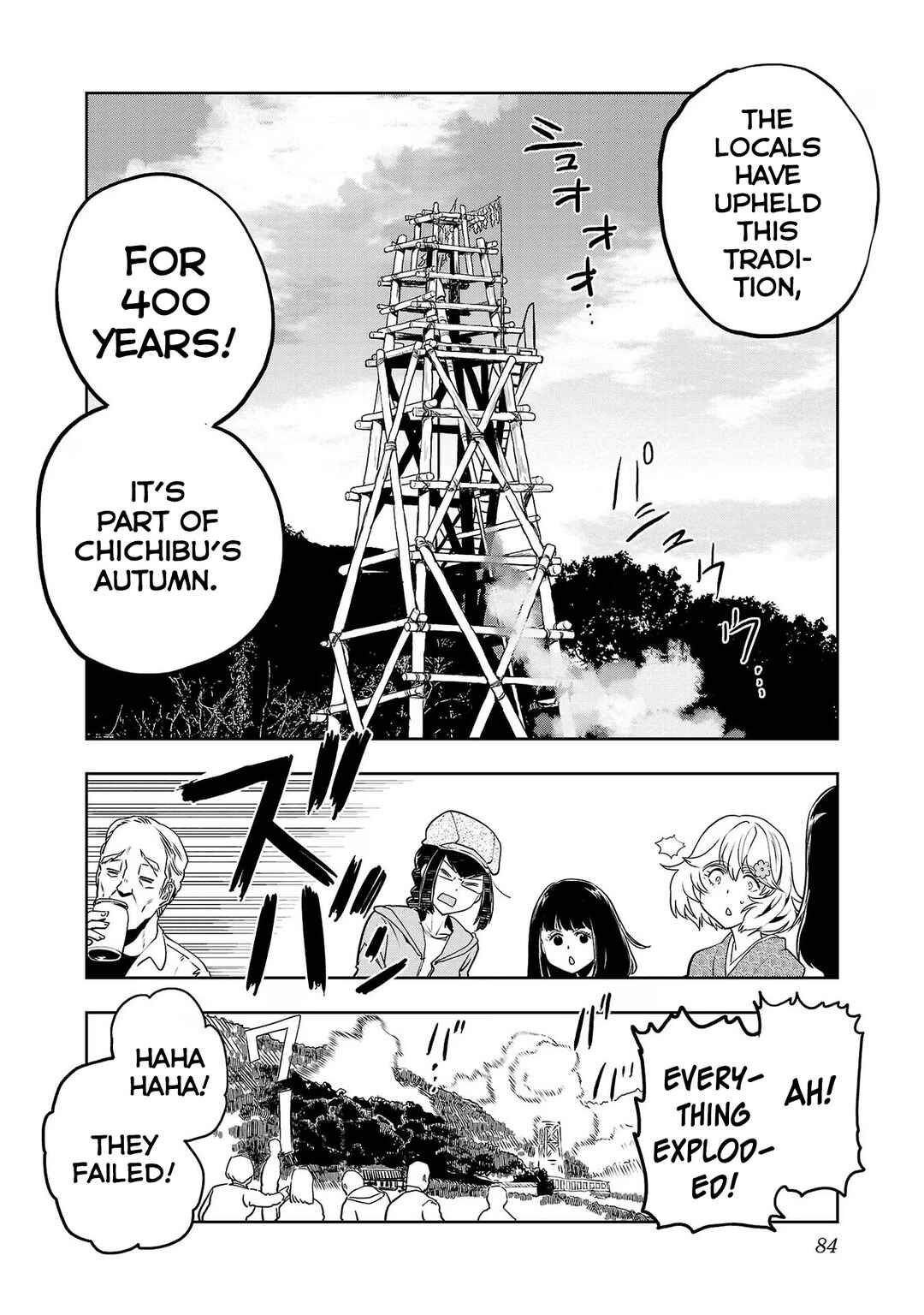 Page 10 Chapter 120 Haruka Reset
