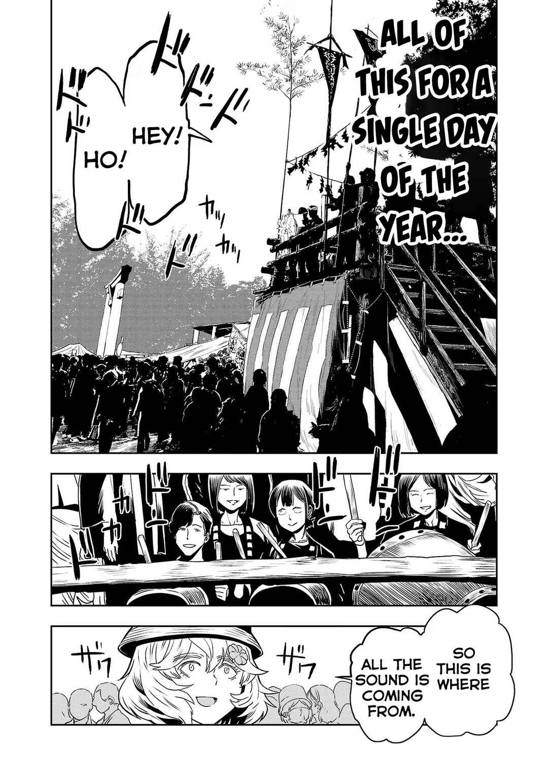 Page 14 Chapter 120 Haruka Reset