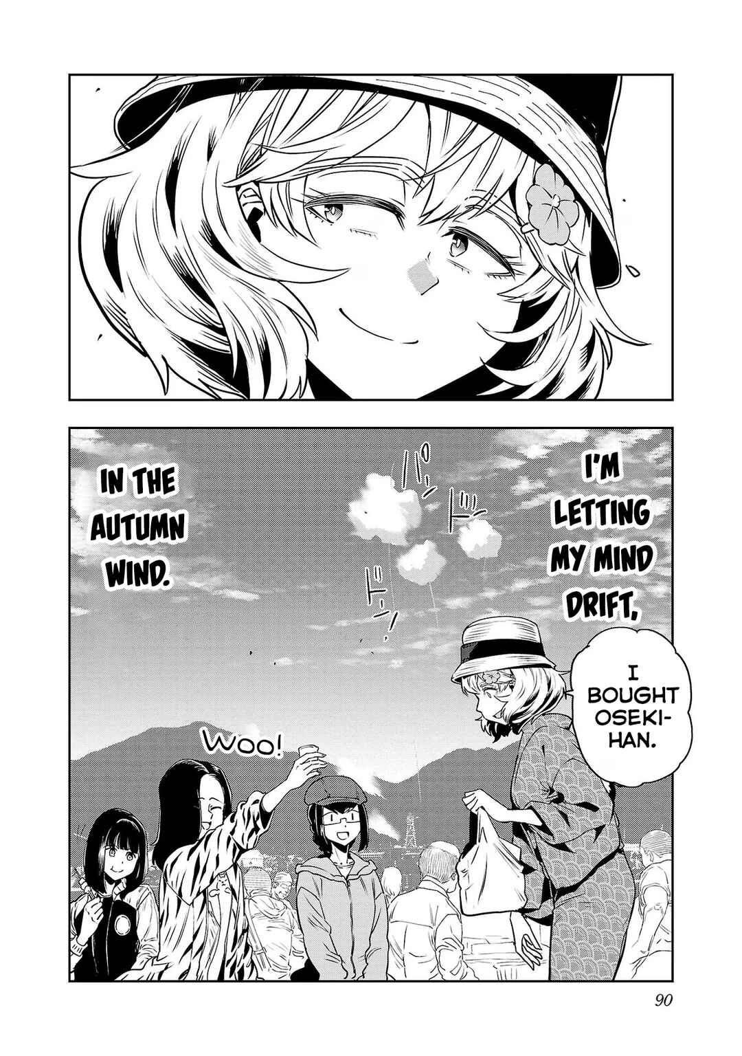 Page 16 Chapter 120 Haruka Reset