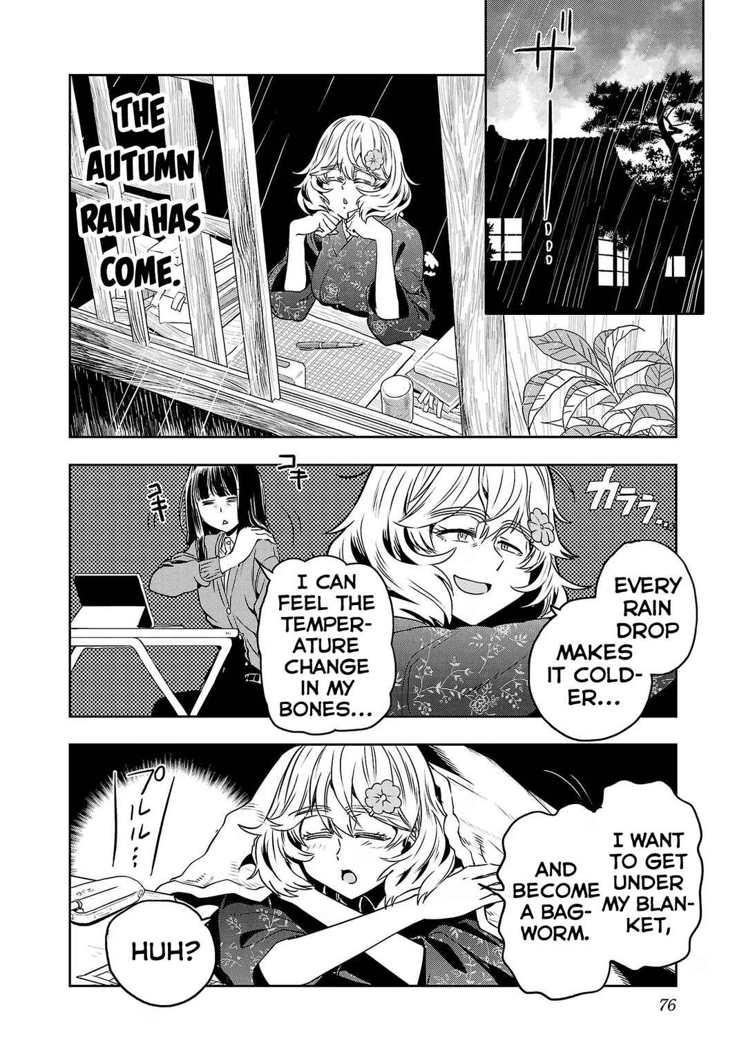 Page 2 Chapter 120 Haruka Reset