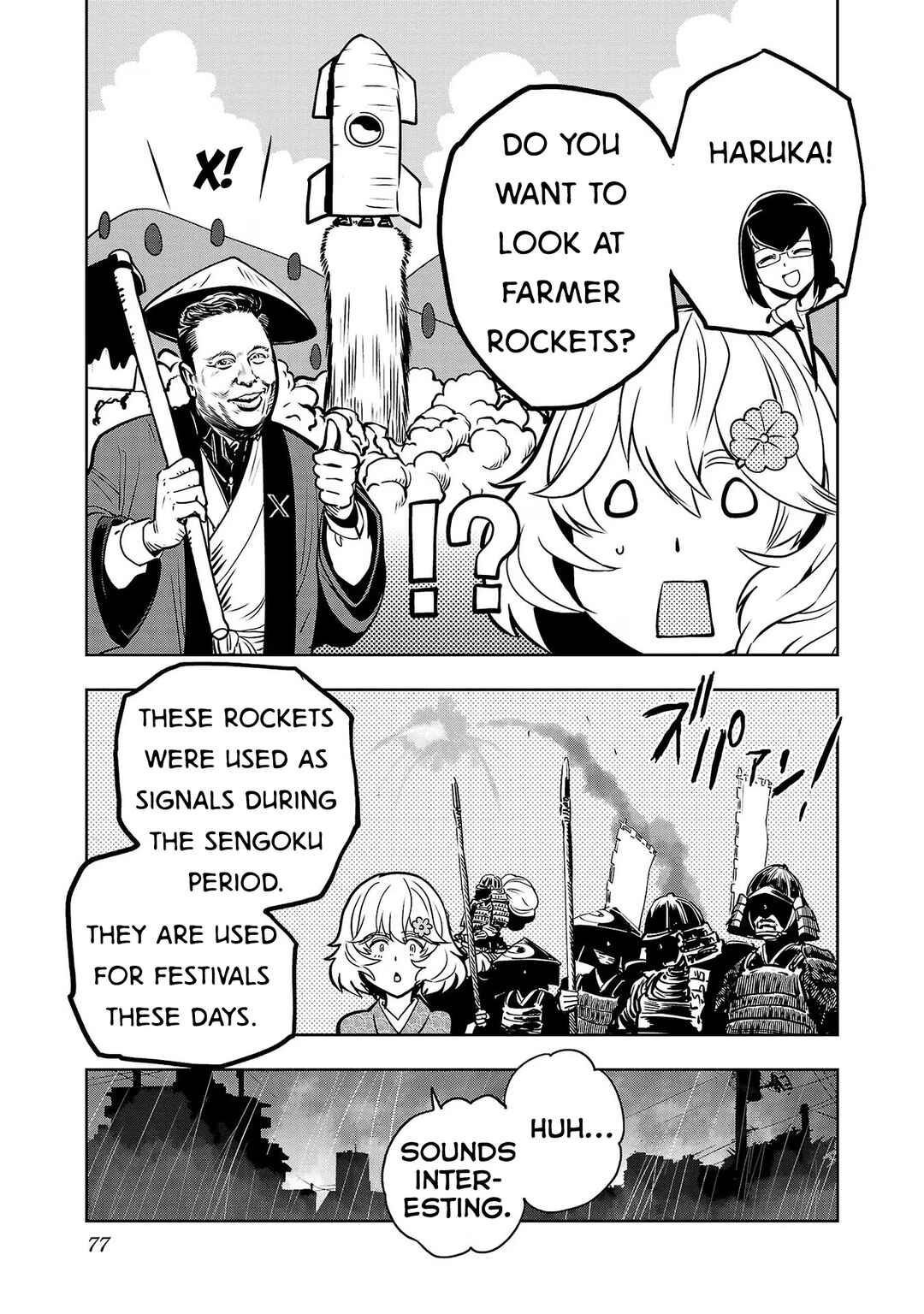 Page 3 Chapter 120 Haruka Reset