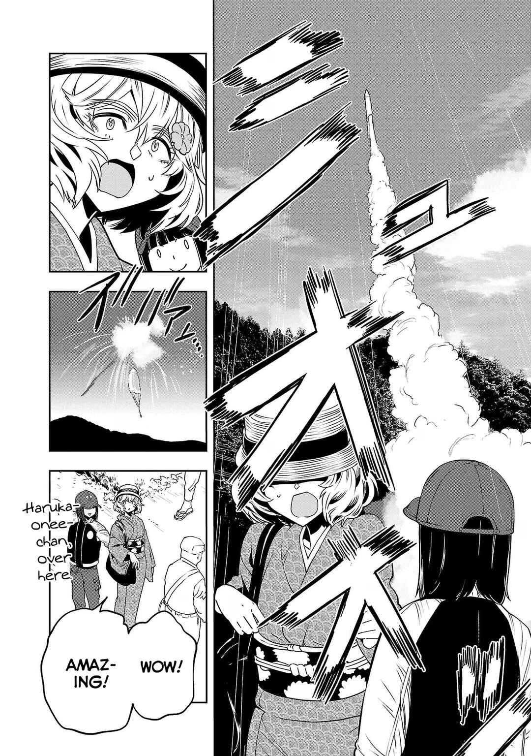 Page 6 Chapter 120 Haruka Reset