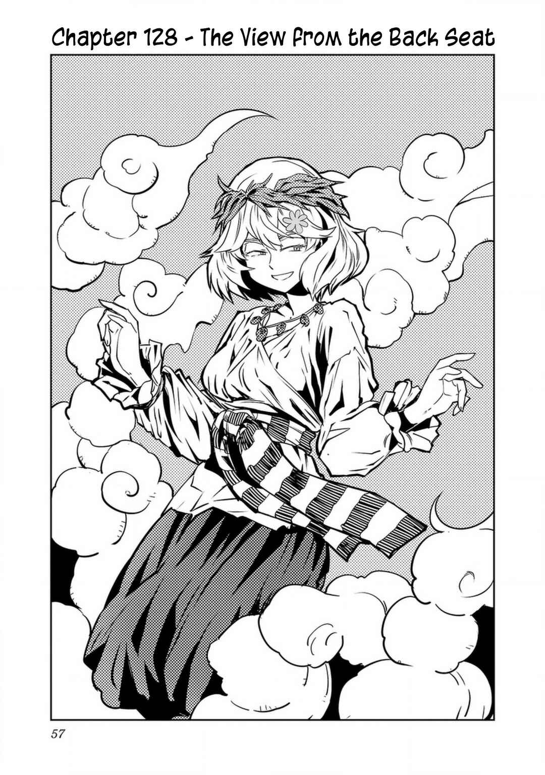 Page 1 Chapter 128 Haruka Reset