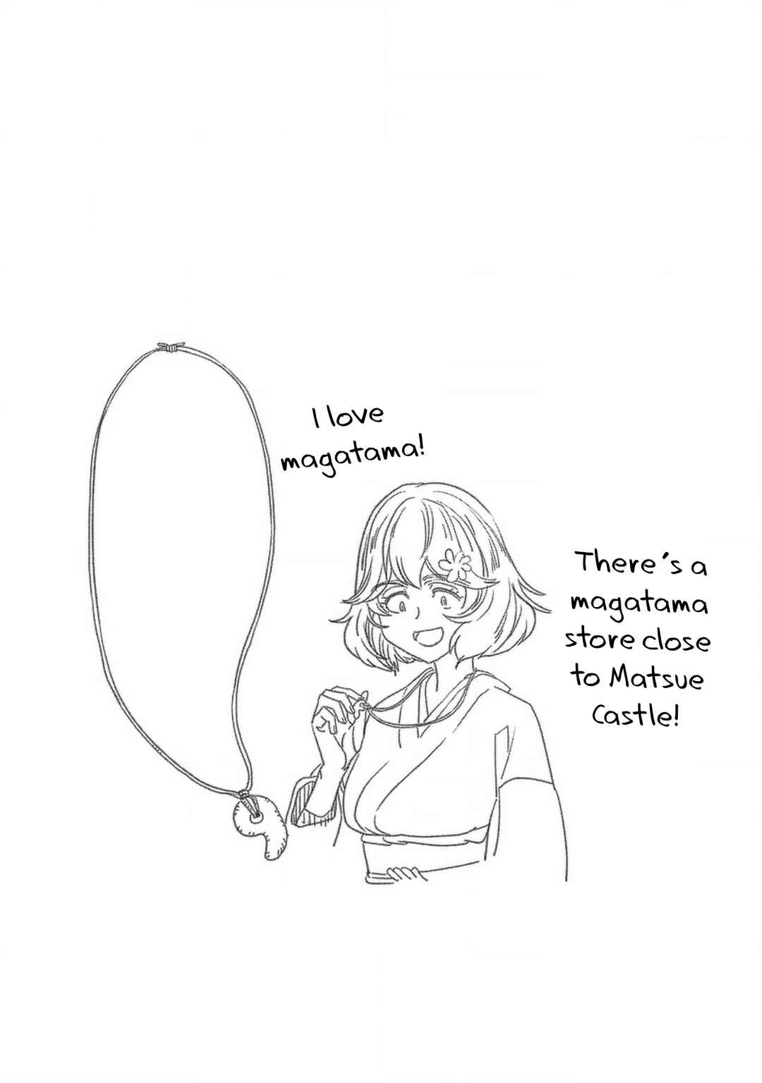 Page 17 Chapter 128 Haruka Reset