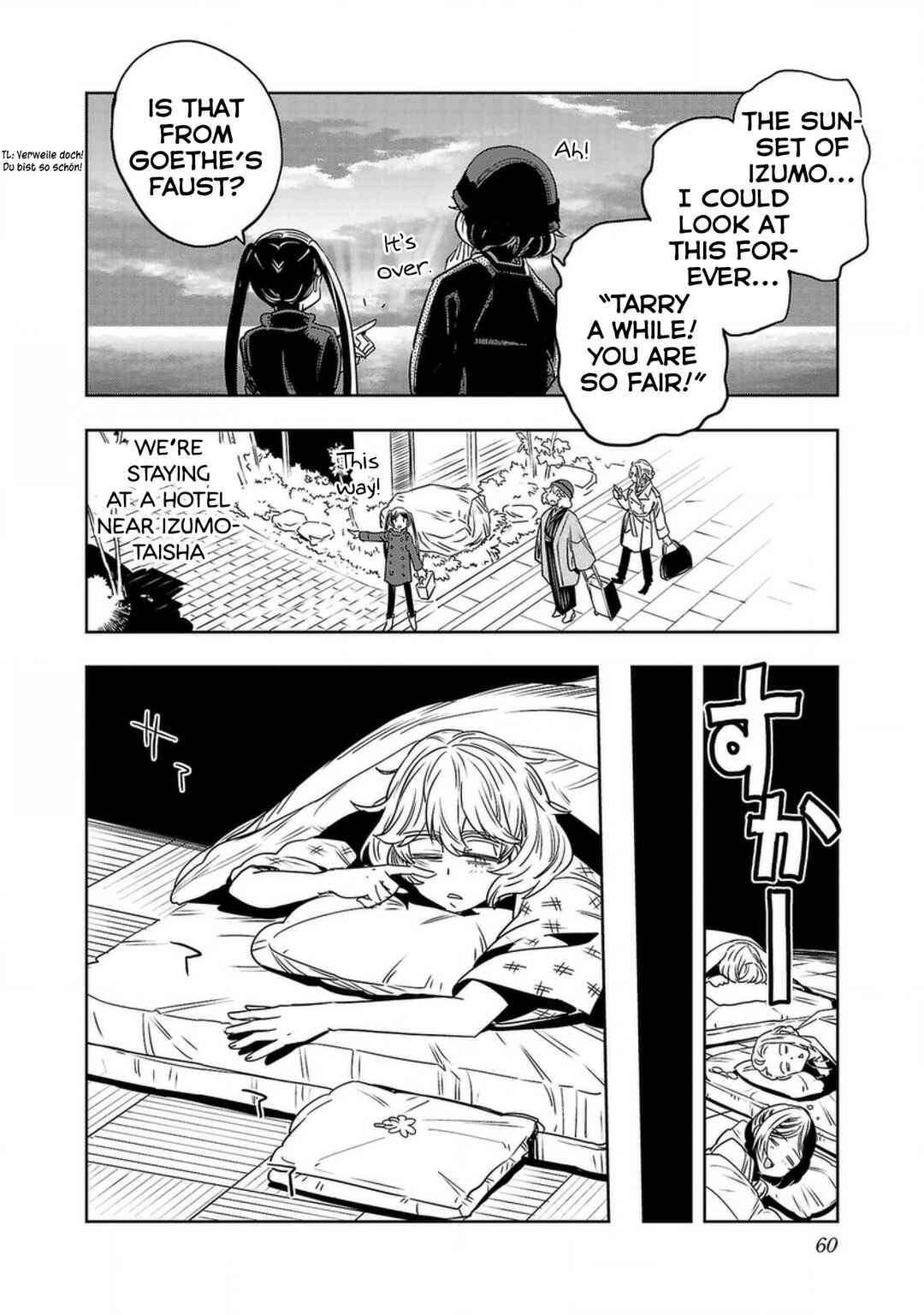 Page 4 Chapter 128 Haruka Reset