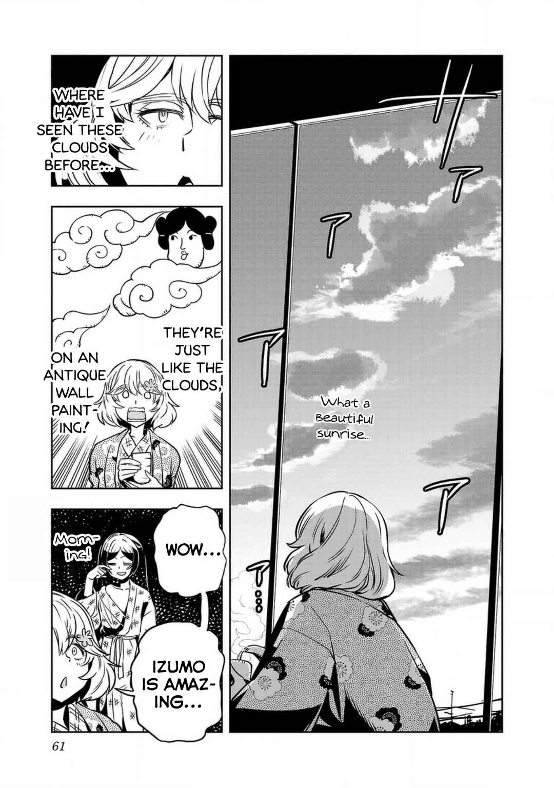 Page 5 Chapter 128 Haruka Reset