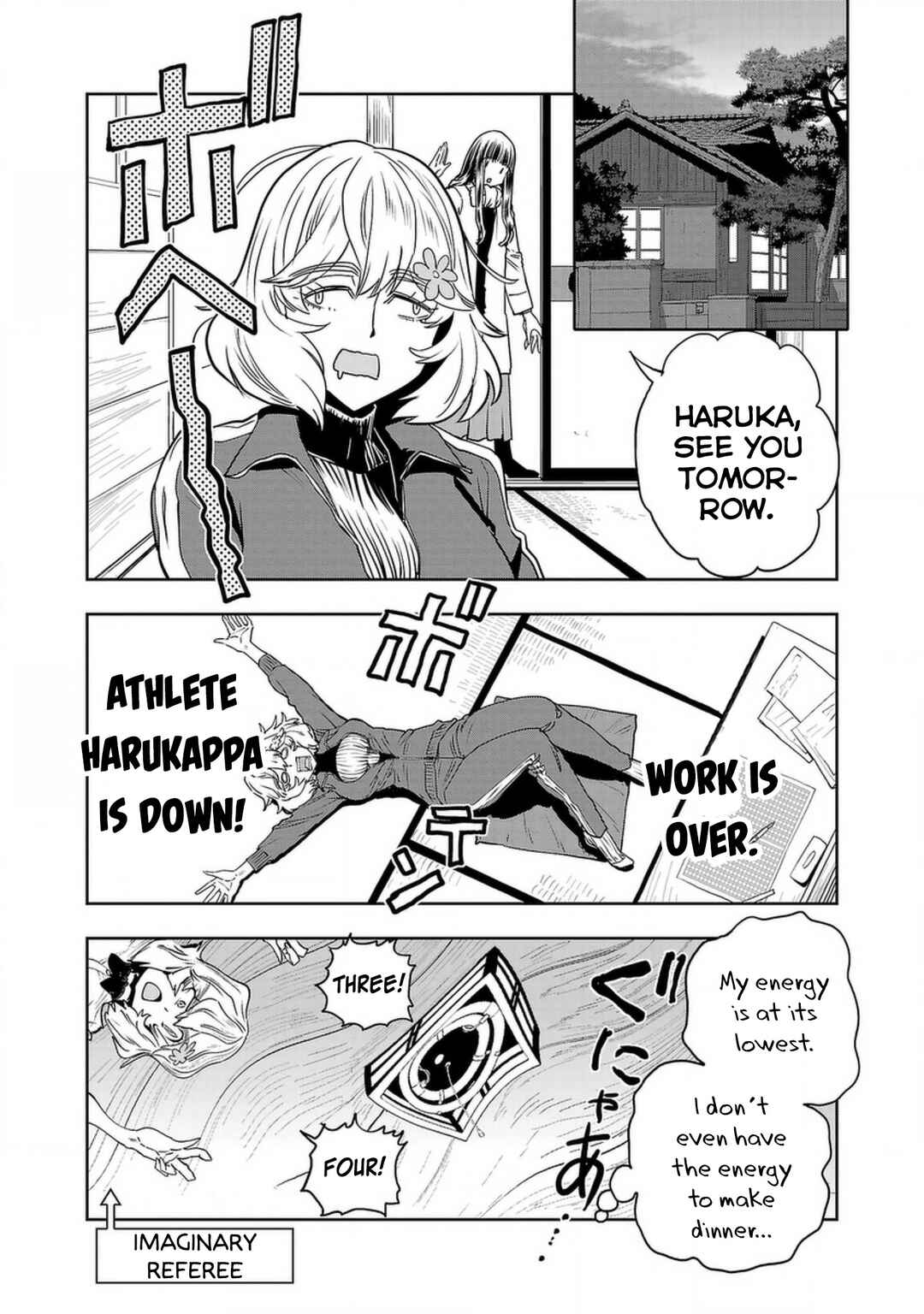 Page 2 Chapter 131 Haruka Reset
