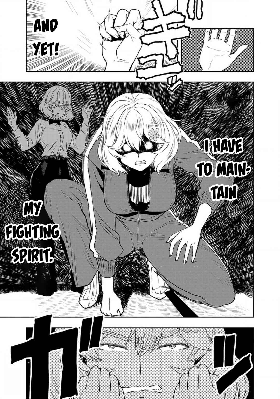 Page 3 Chapter 131 Haruka Reset
