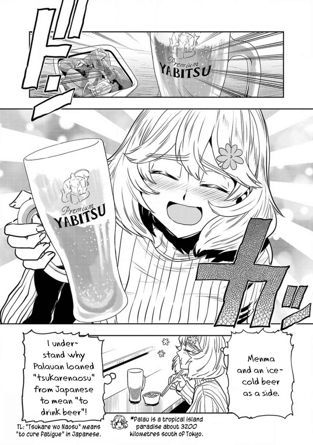 Page 9 Chapter 131 Haruka Reset