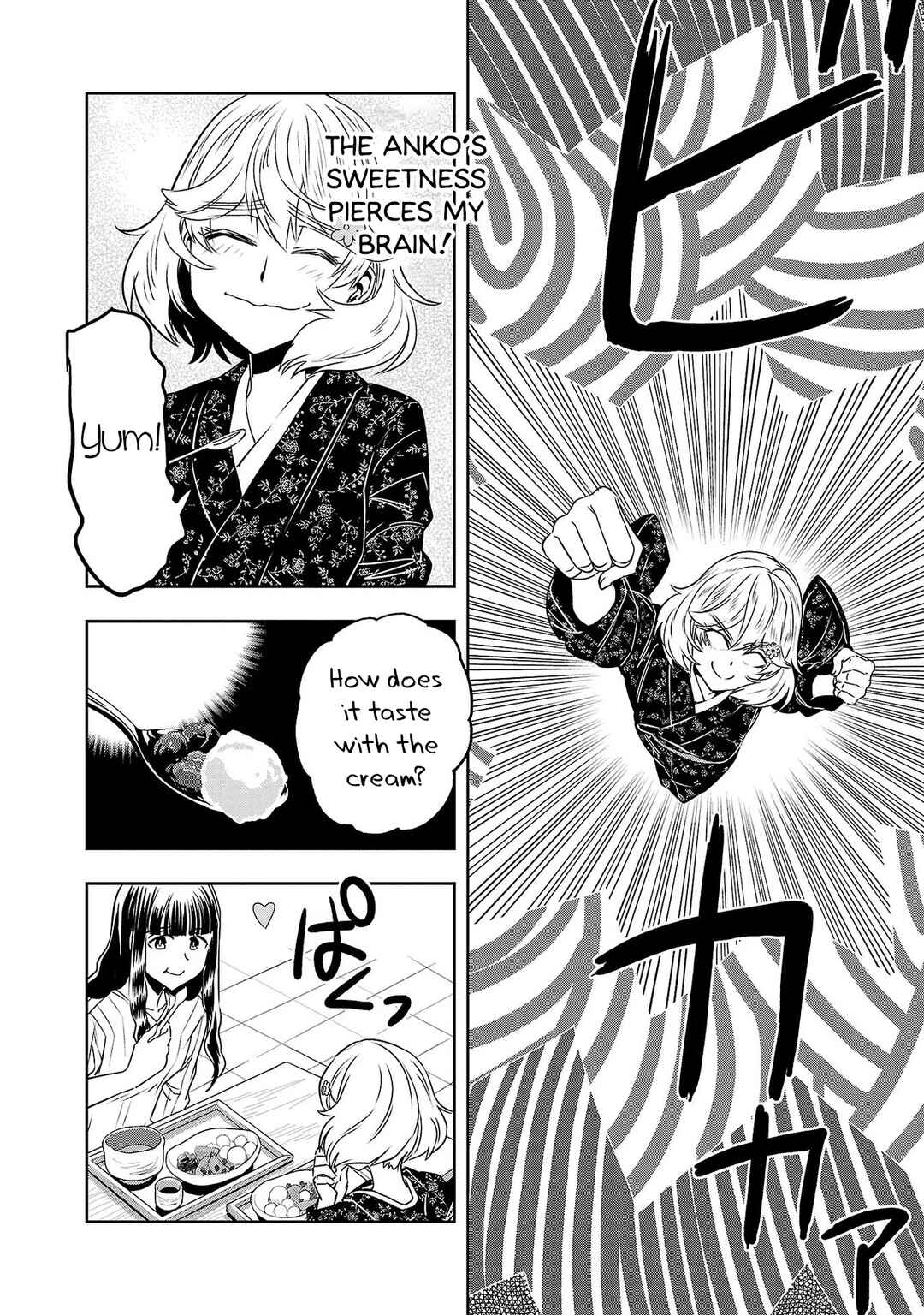 Page 14 Chapter 49 Haruka Reset