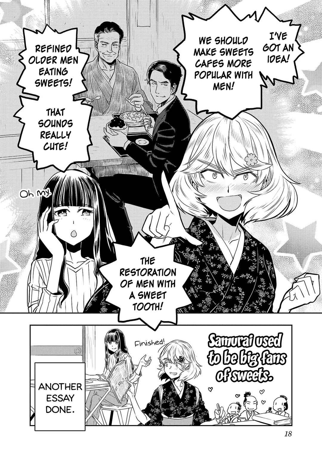 Page 20 Chapter 49 Haruka Reset