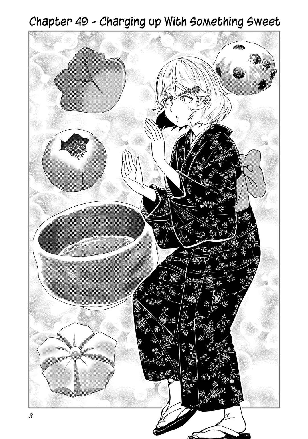 Page 5 Chapter 49 Haruka Reset