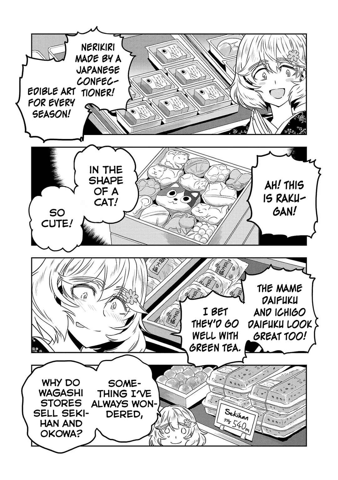 Page 9 Chapter 49 Haruka Reset