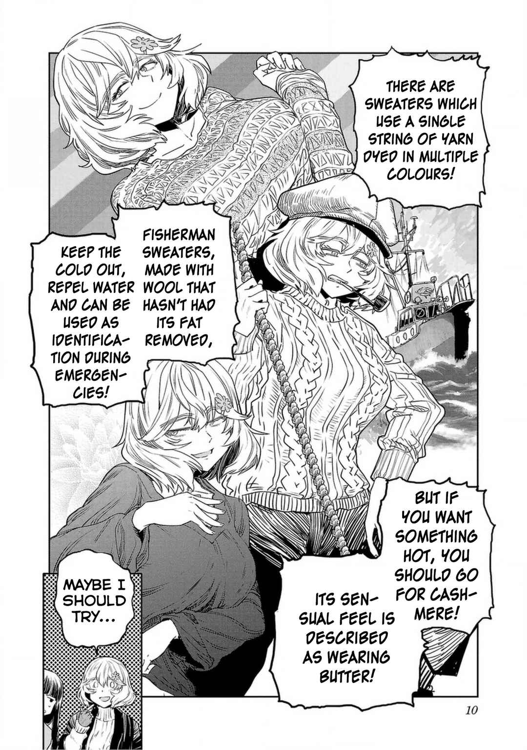 Page 12 Chapter 125 Haruka Reset