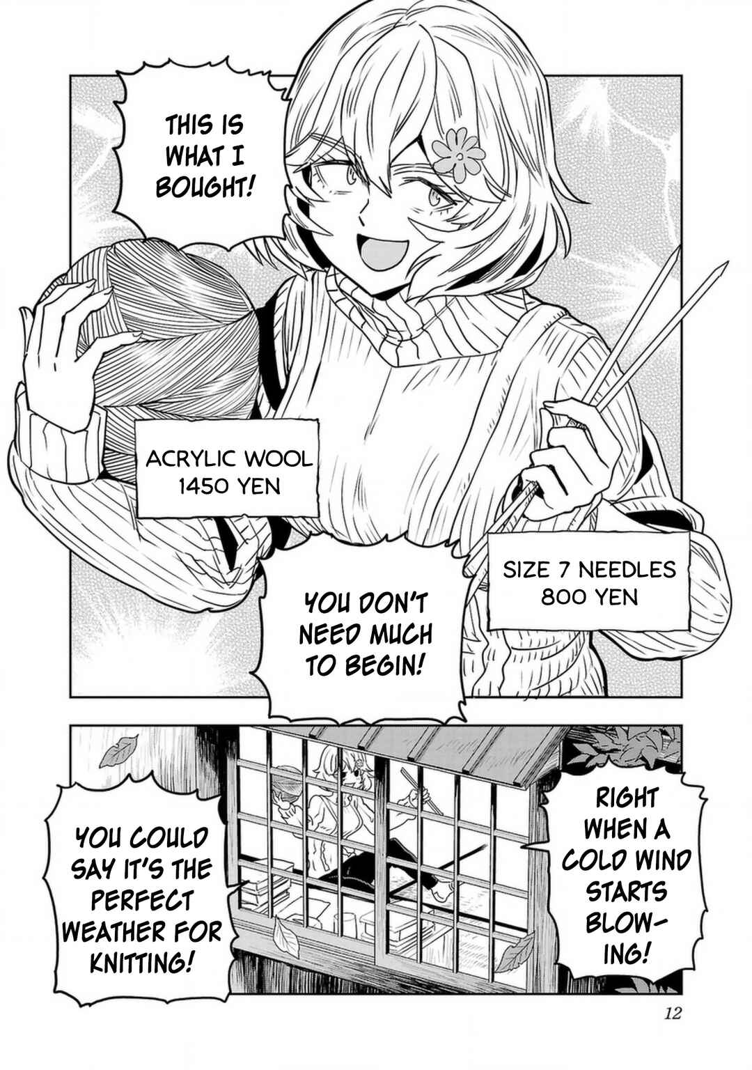 Page 14 Chapter 125 Haruka Reset