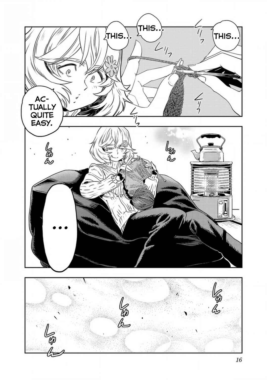 Page 18 Chapter 125 Haruka Reset