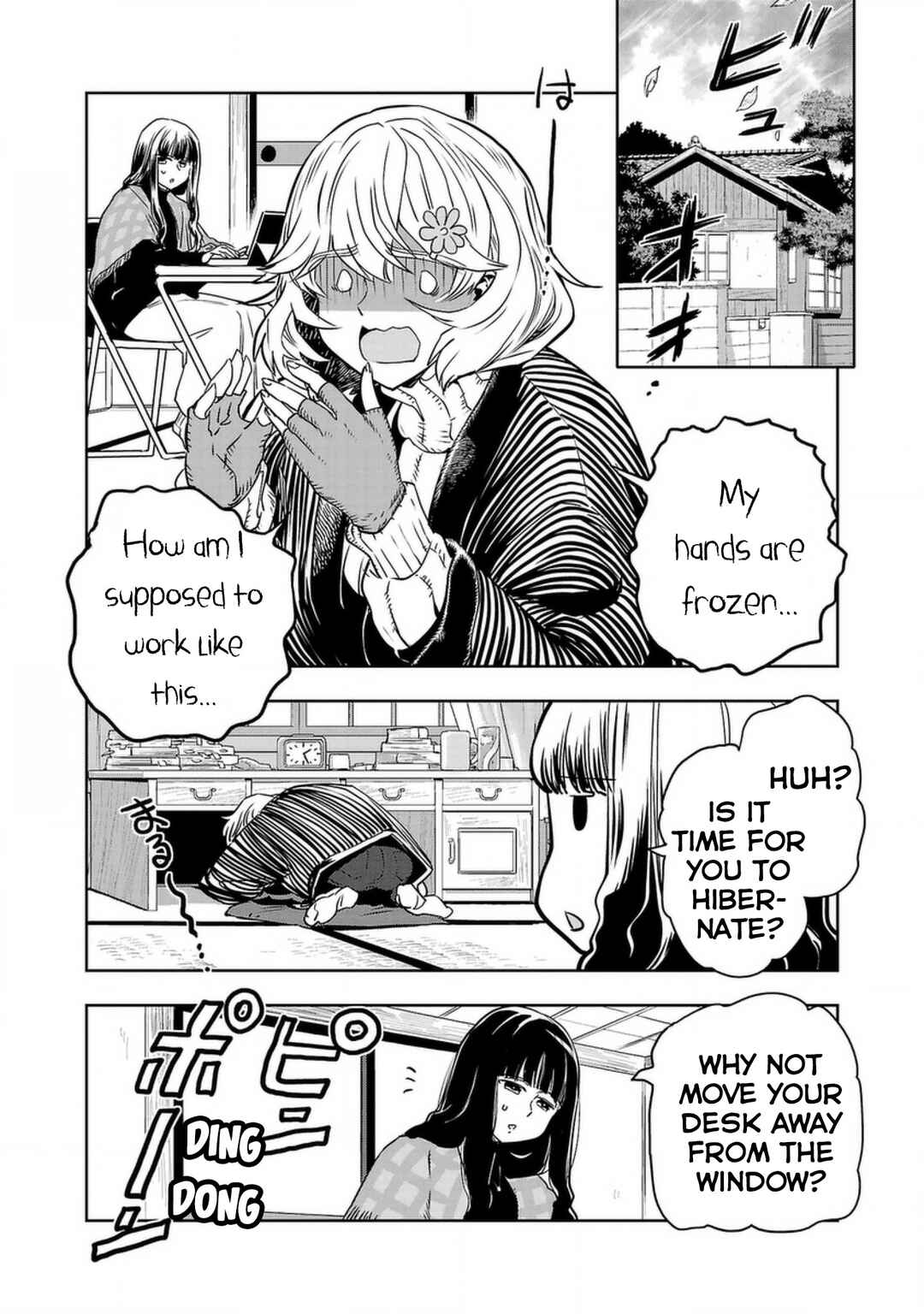 Page 6 Chapter 125 Haruka Reset
