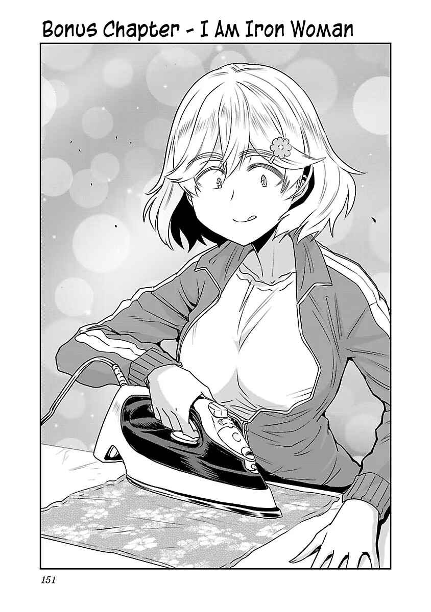 Page 1 Chapter 8.1 Haruka Reset