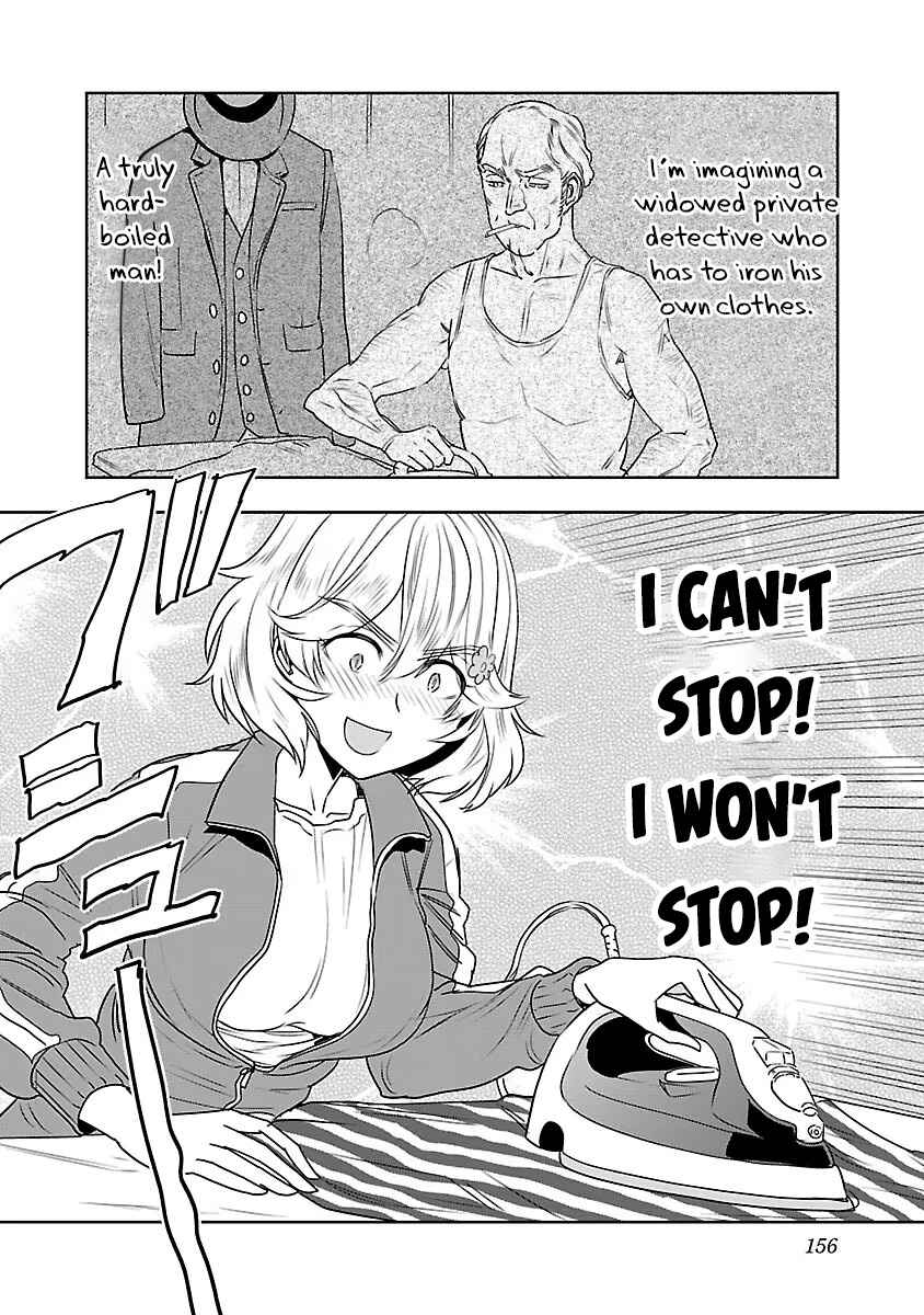 Page 6 Chapter 8.1 Haruka Reset