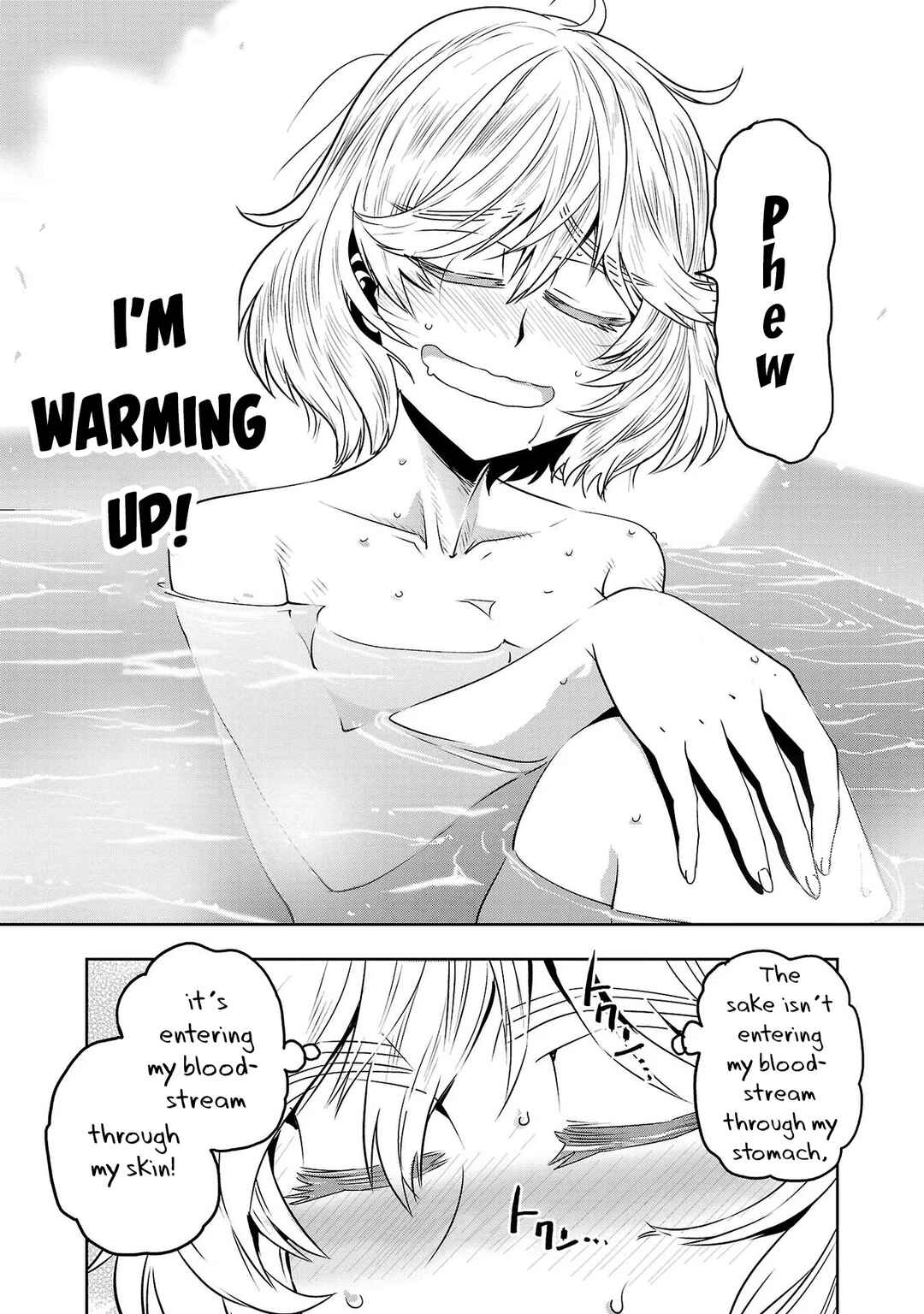 Page 10 Chapter 22 Haruka Reset